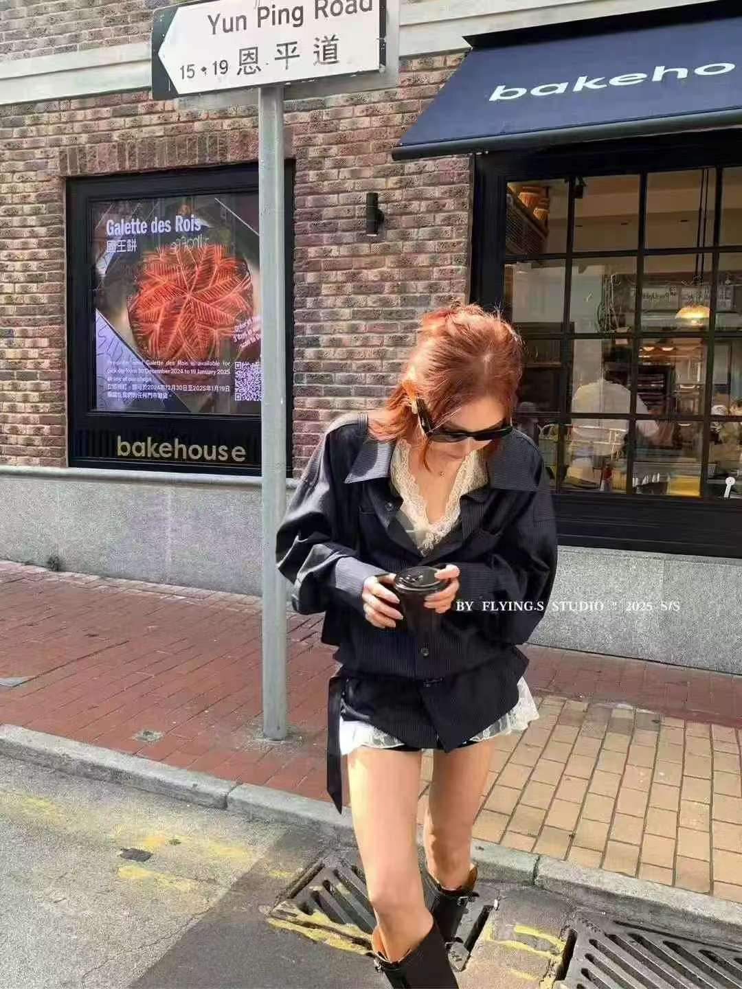 Eloise Top【两件套】