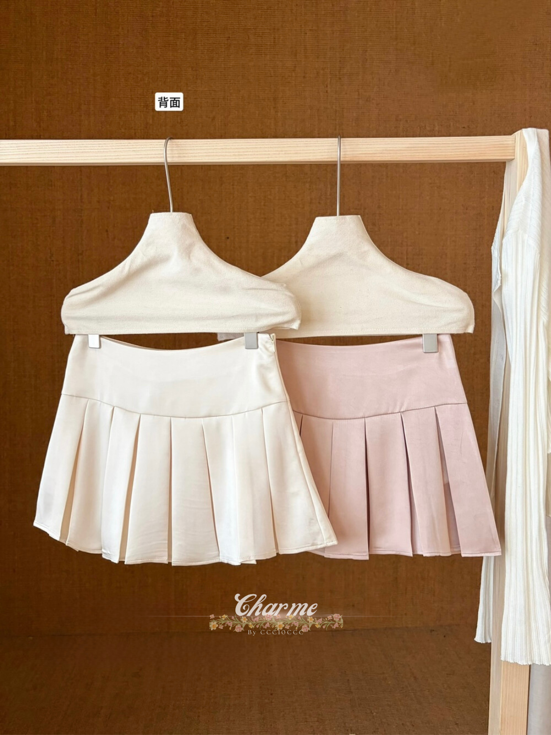 Fiffy Skirt