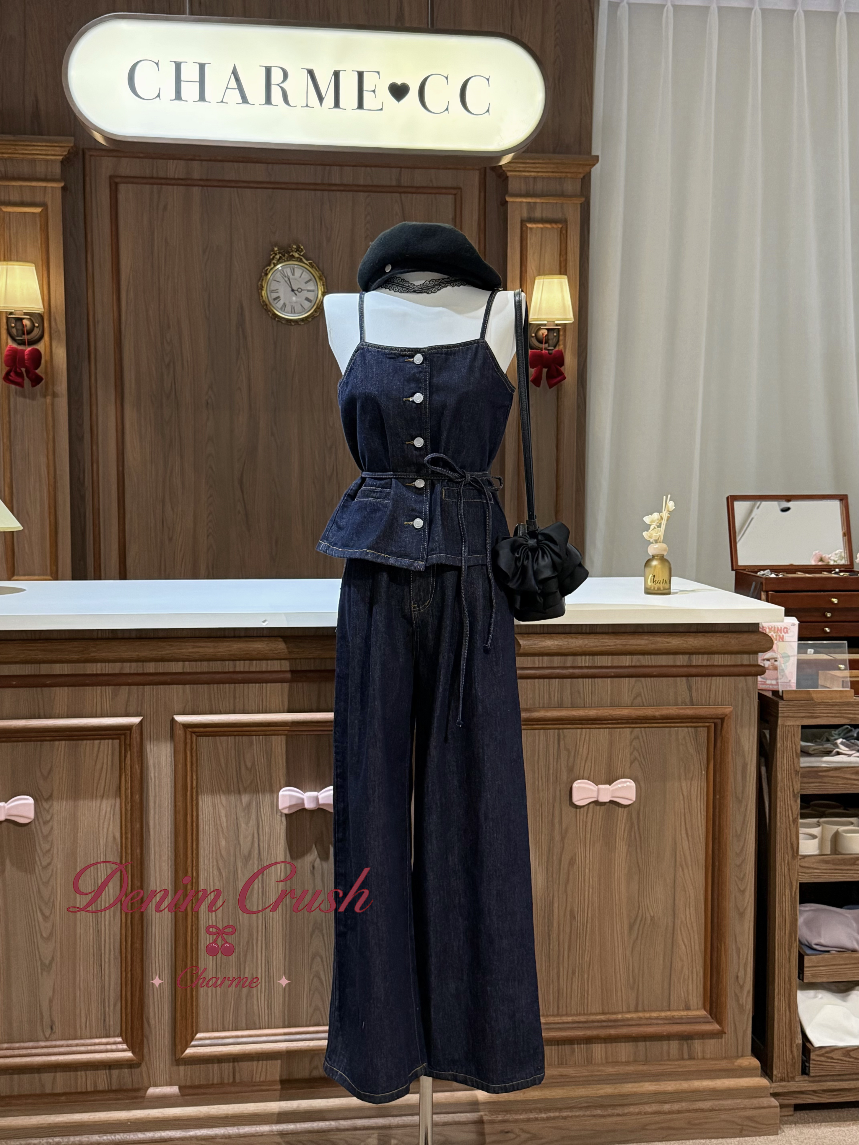 Denim · Eira Set