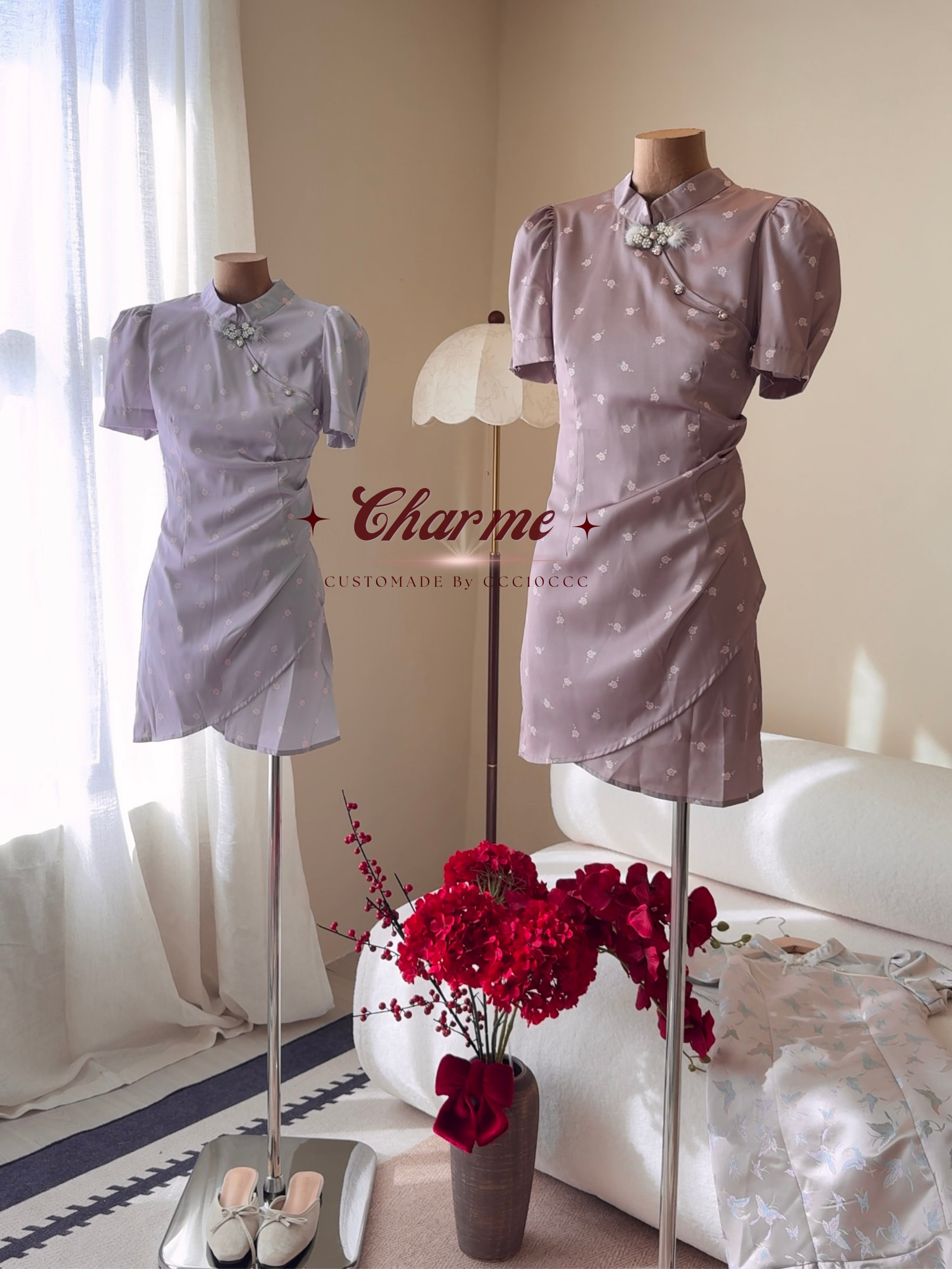 Miori Qipao · 美织 旗袍