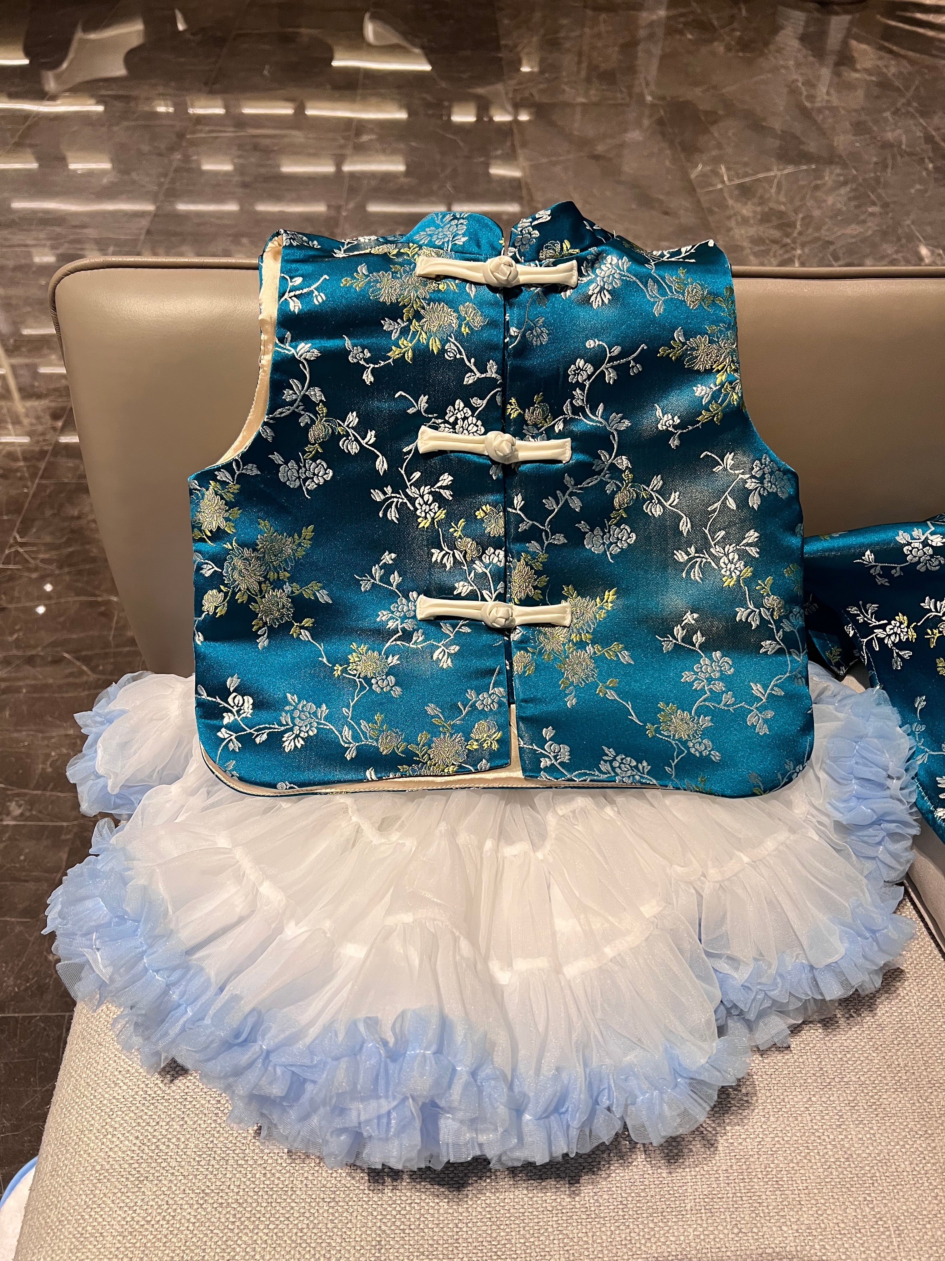 Jasmine & Bella Kids Vest (Unisex)