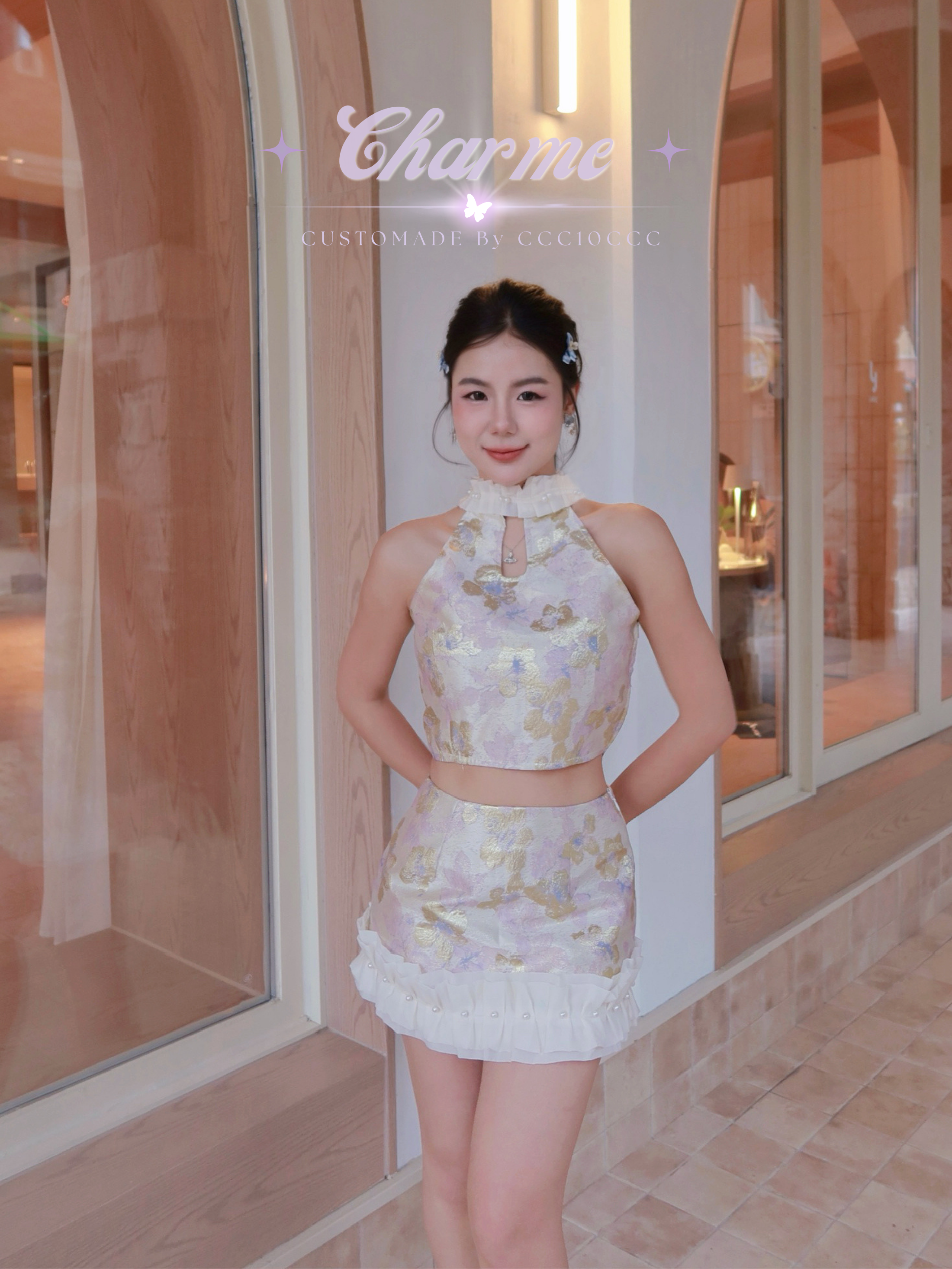 Stella Set 星黛露 · 套装