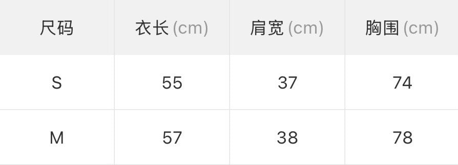 W8691 波西米亚长袖衫
