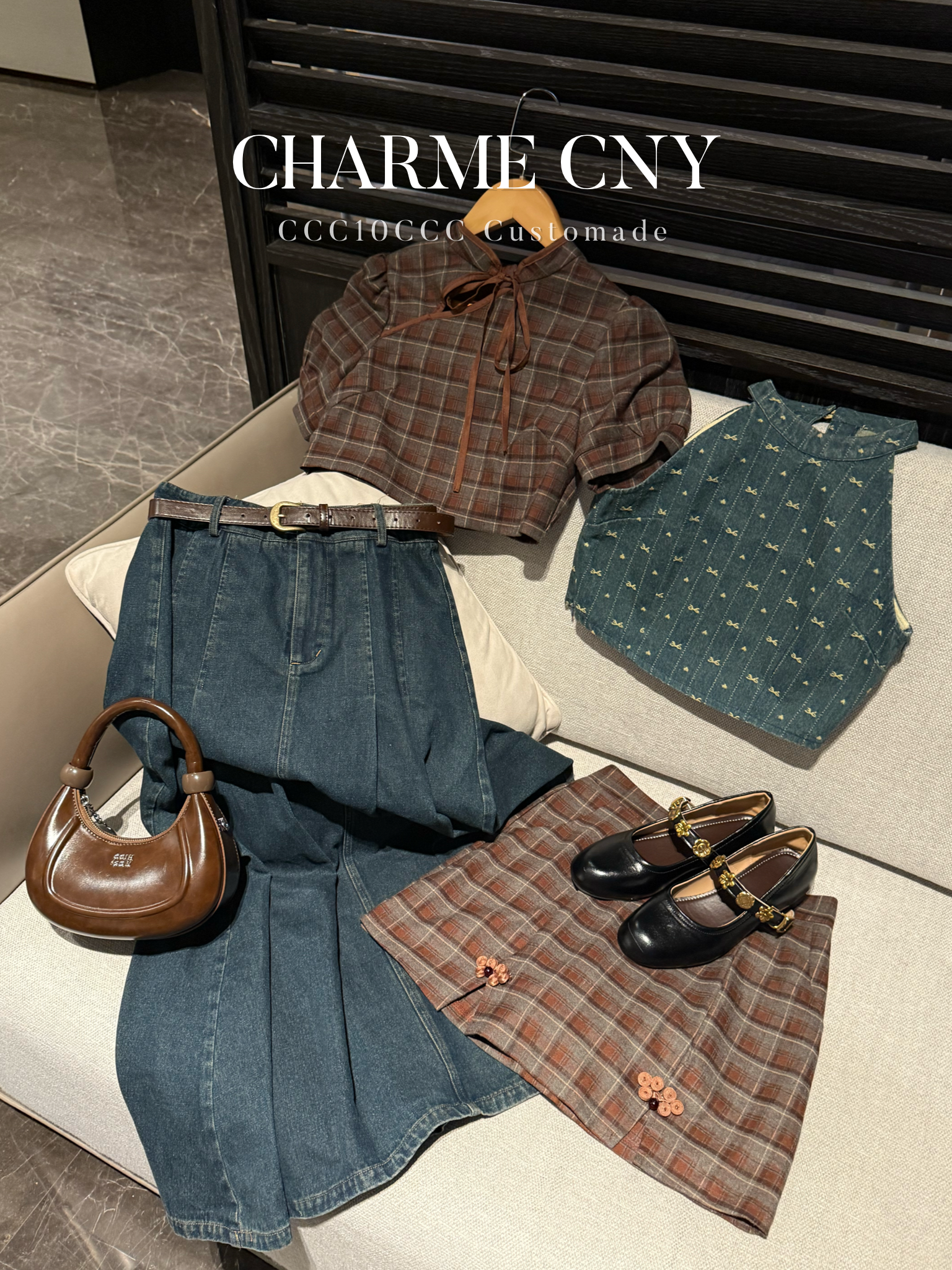 MULAN Qipao (Brown)