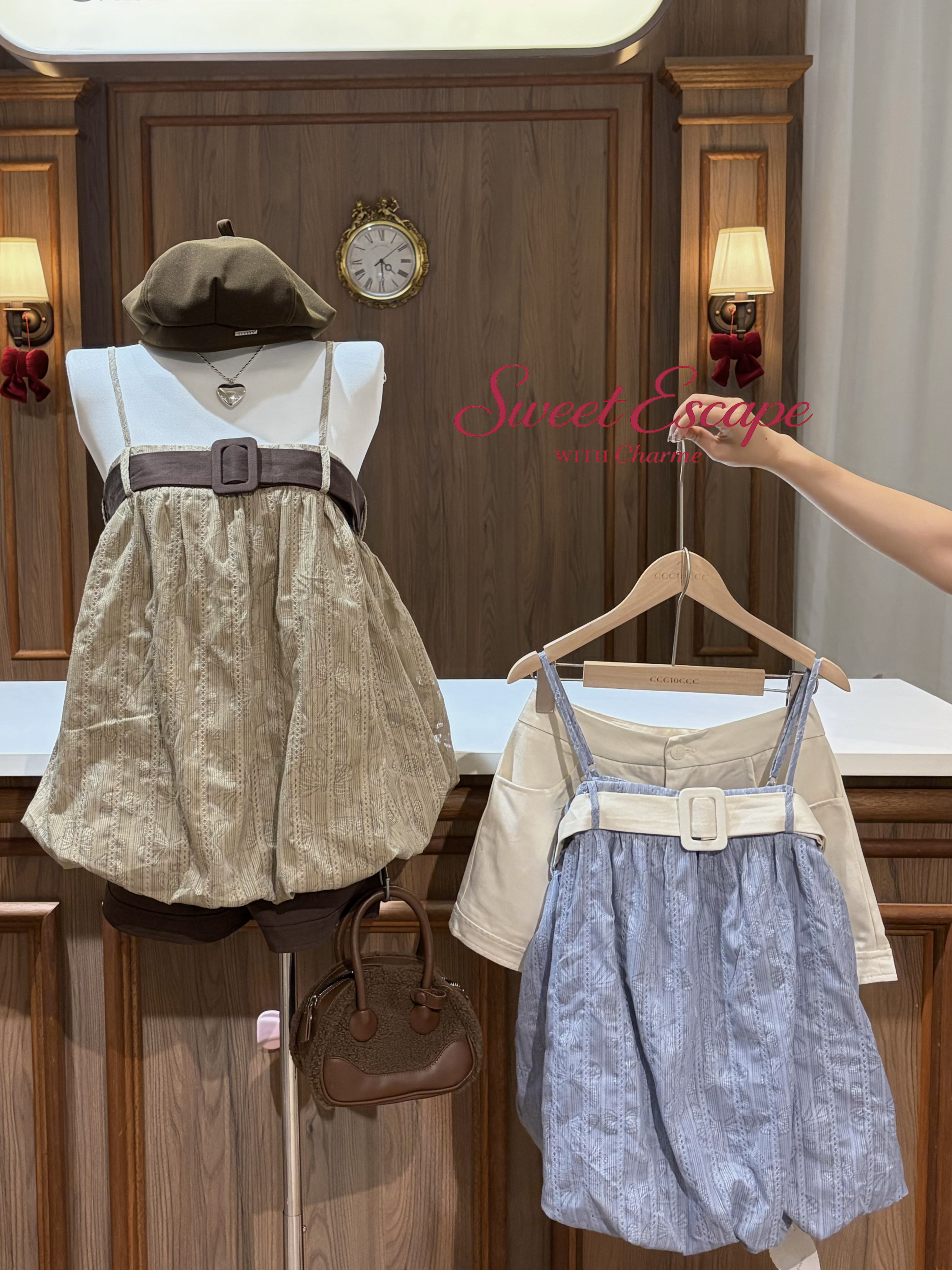 Textured cami top and shorts matching set with contrast trim detail