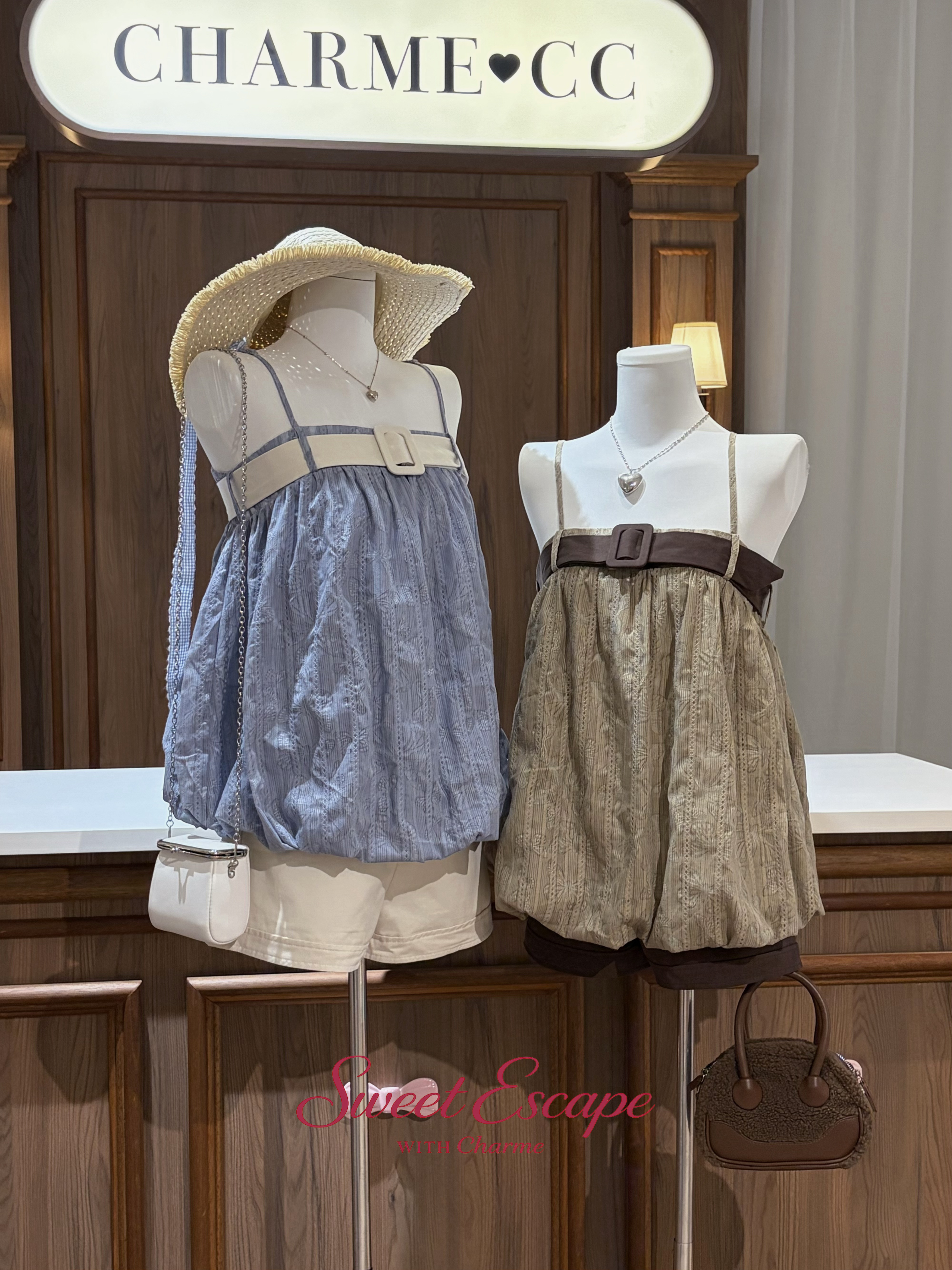Textured cami top and shorts matching set with contrast trim detail