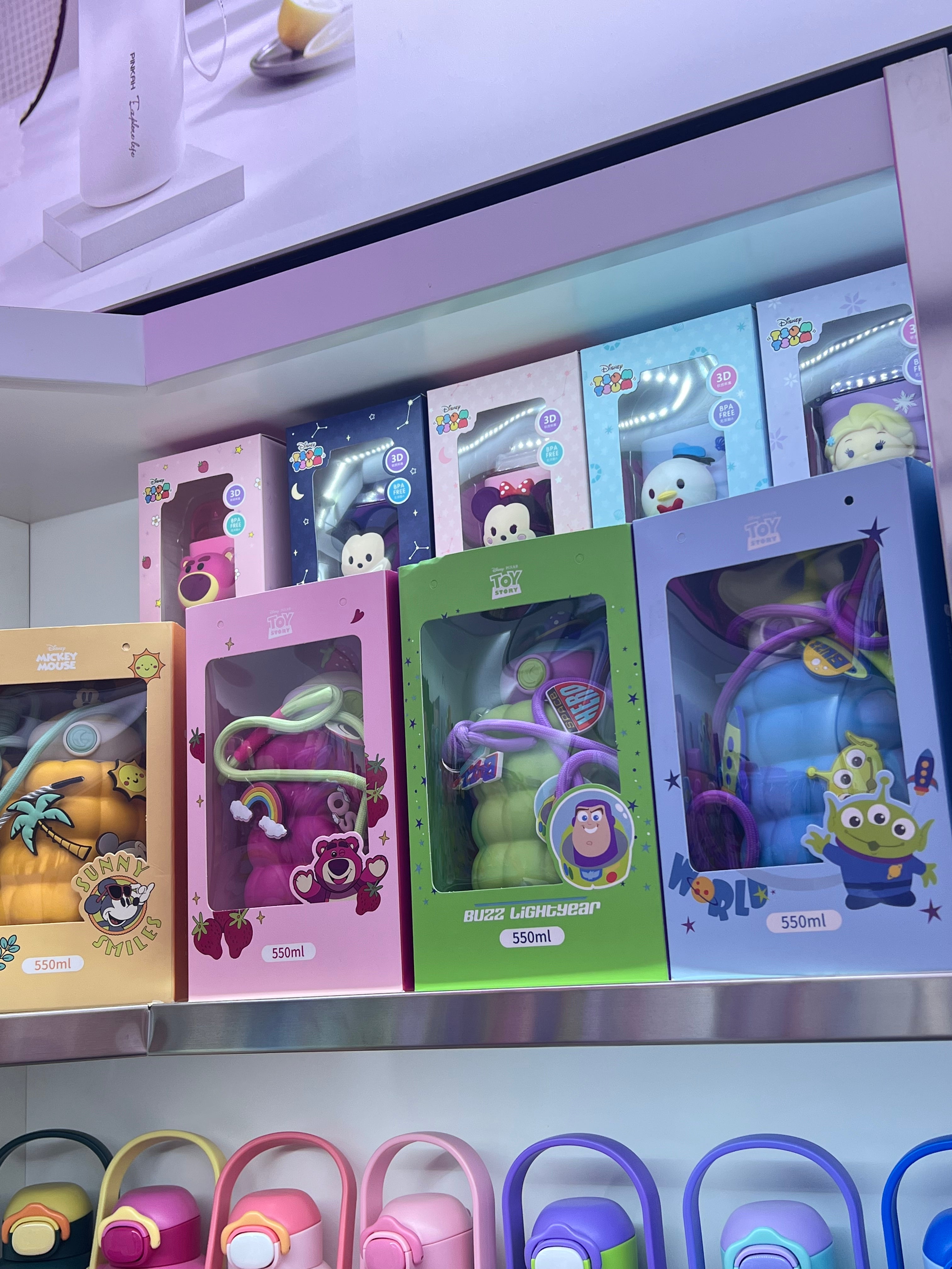 背带+保温瓶 【超可爱!!】