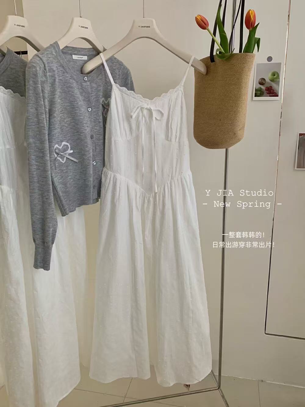 Mist Set【外套+连身裙】