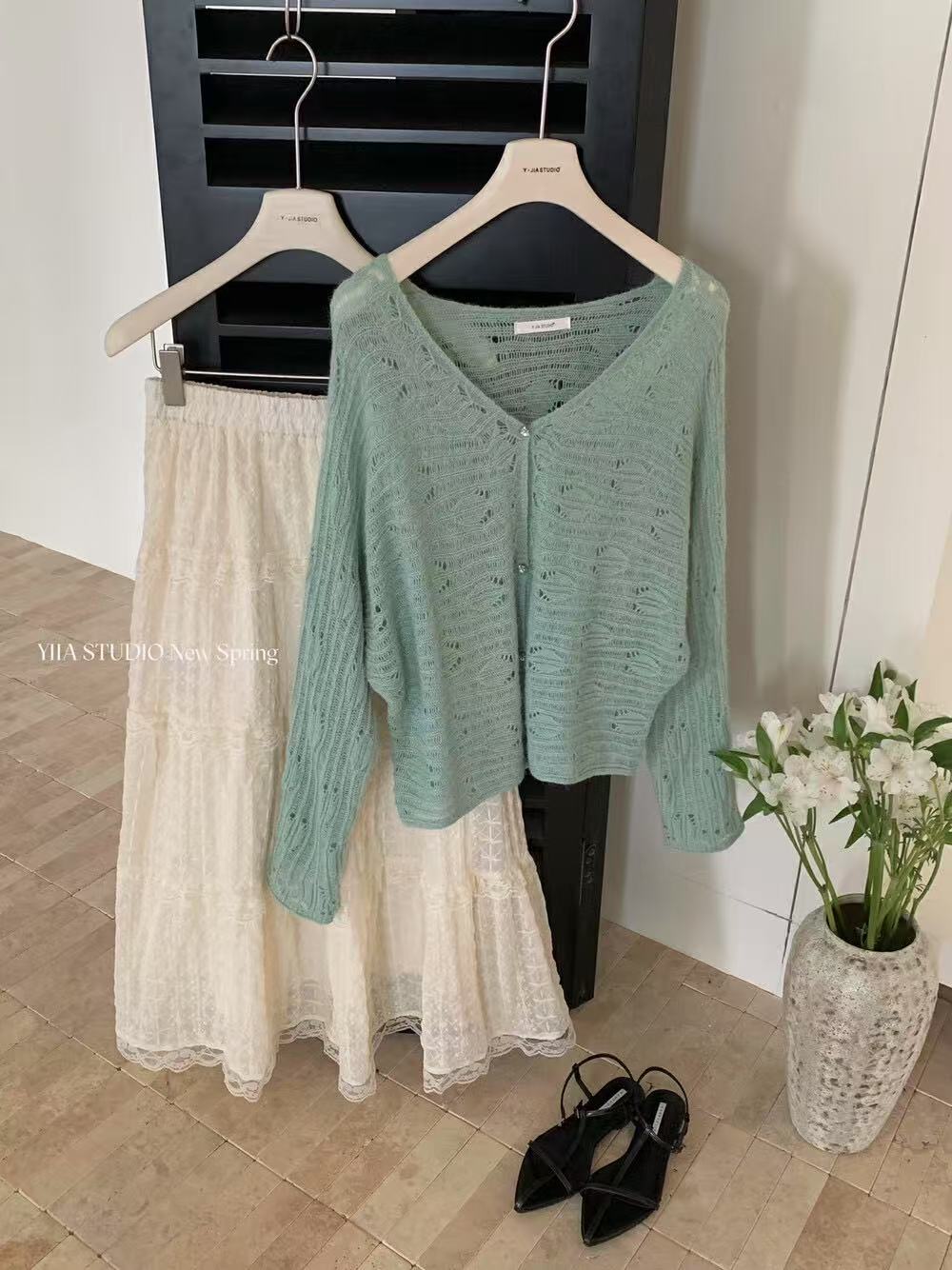 Beatrix Knit Set (Backorder)