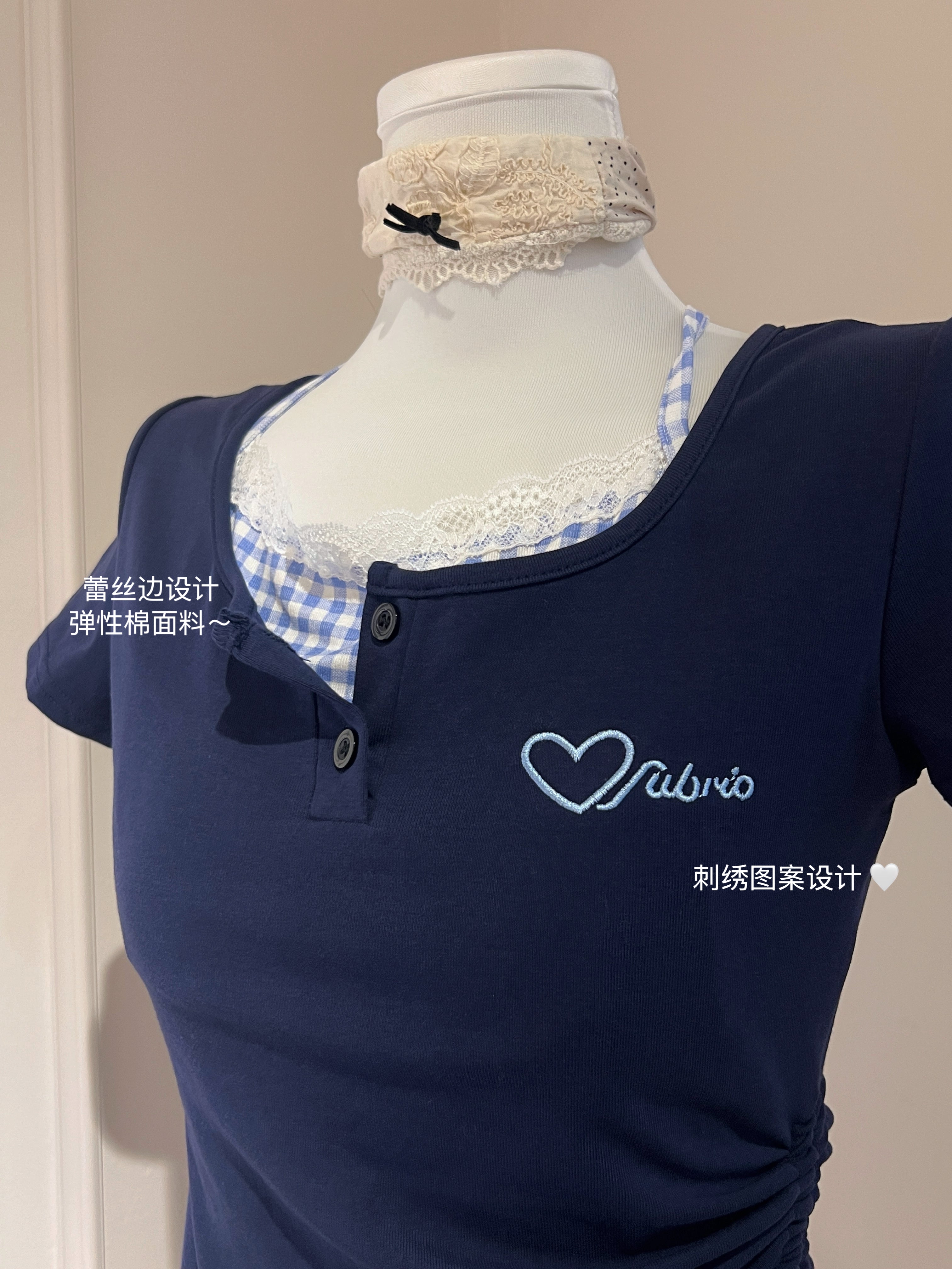 Maeve Dress