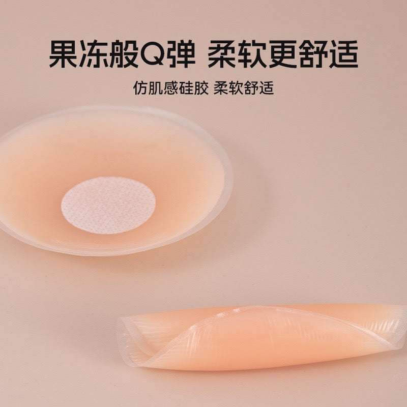 Nipple Cover 乳贴 (6pairs)