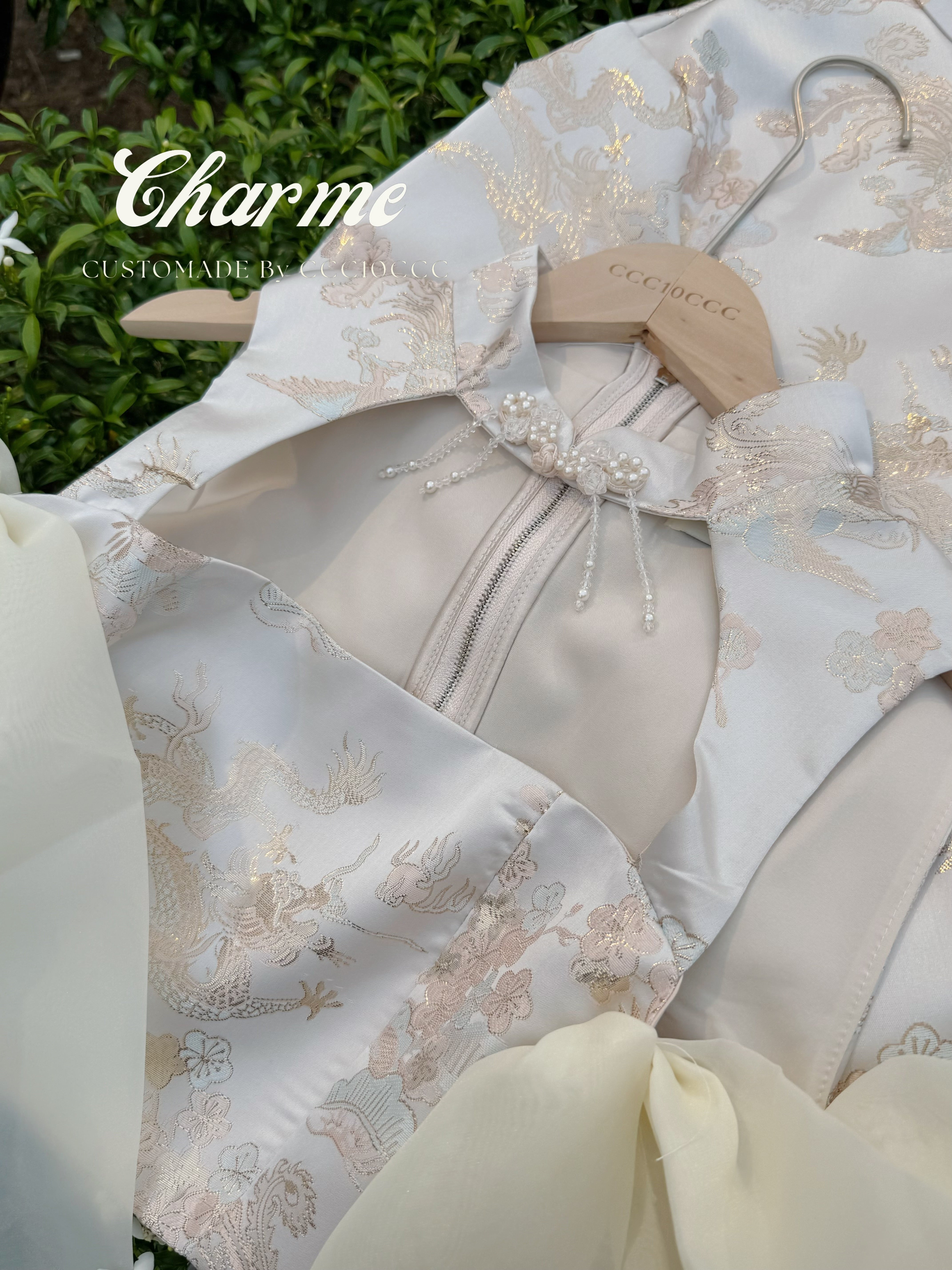 Celina Qipao 绮霖 · 旗袍