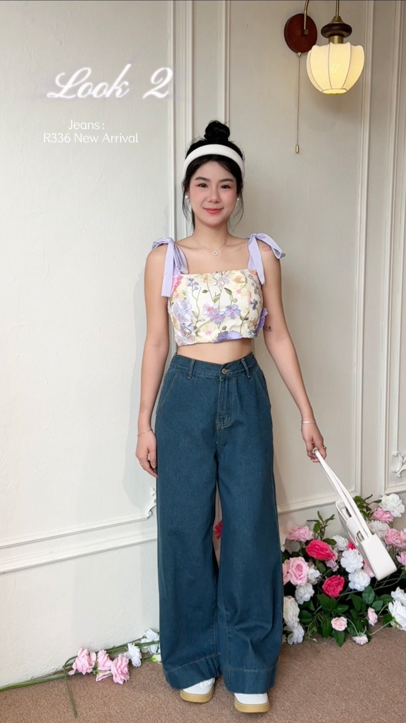 R336 Vintage Denim Jeans