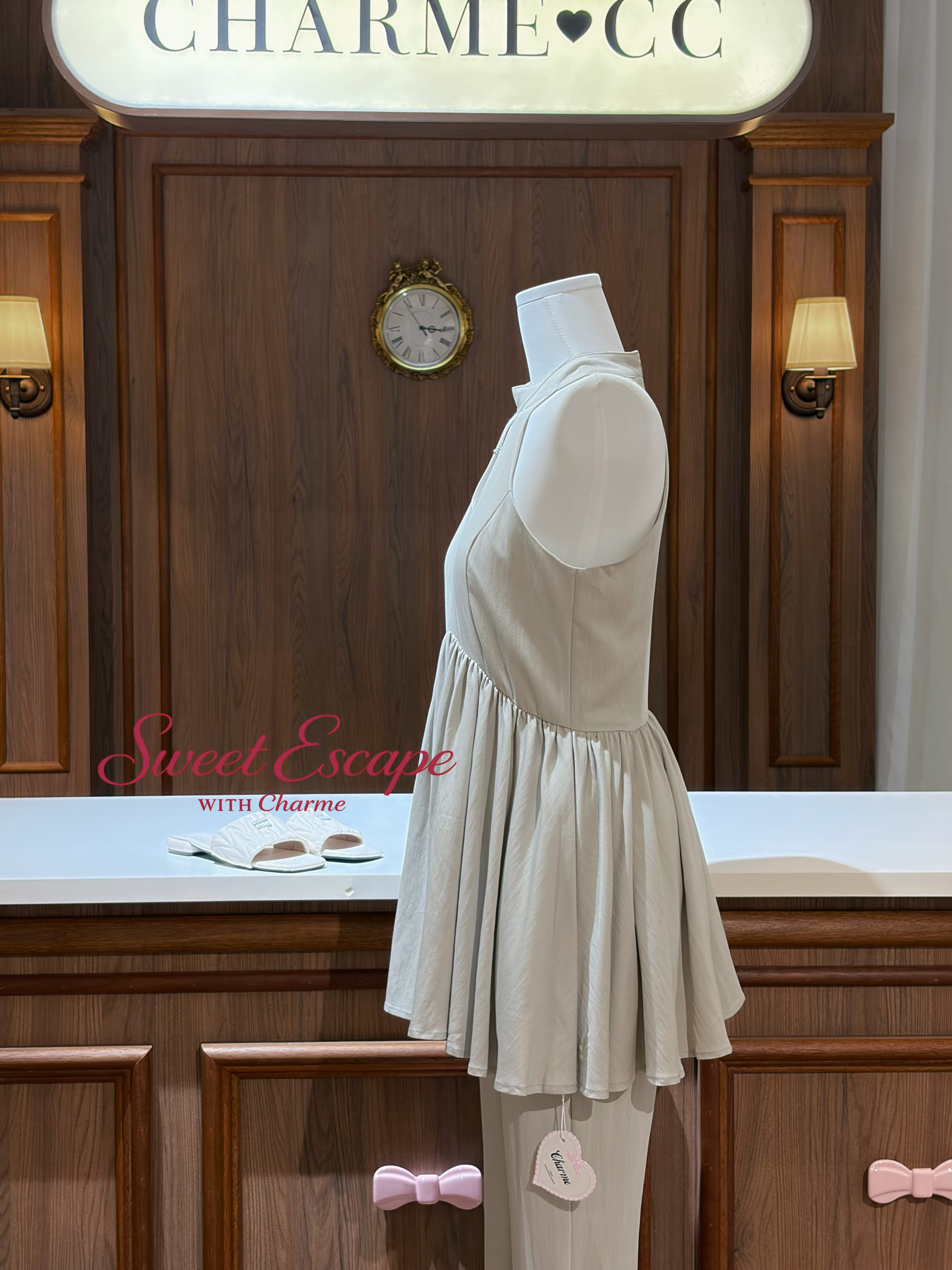 Haltery Grace Set (Beige)
