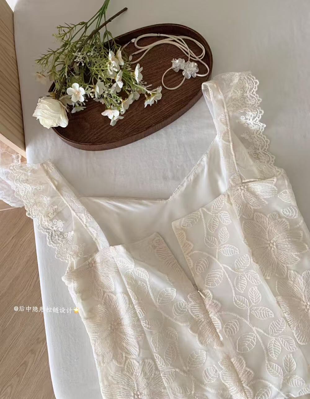Lace Mirage Dress