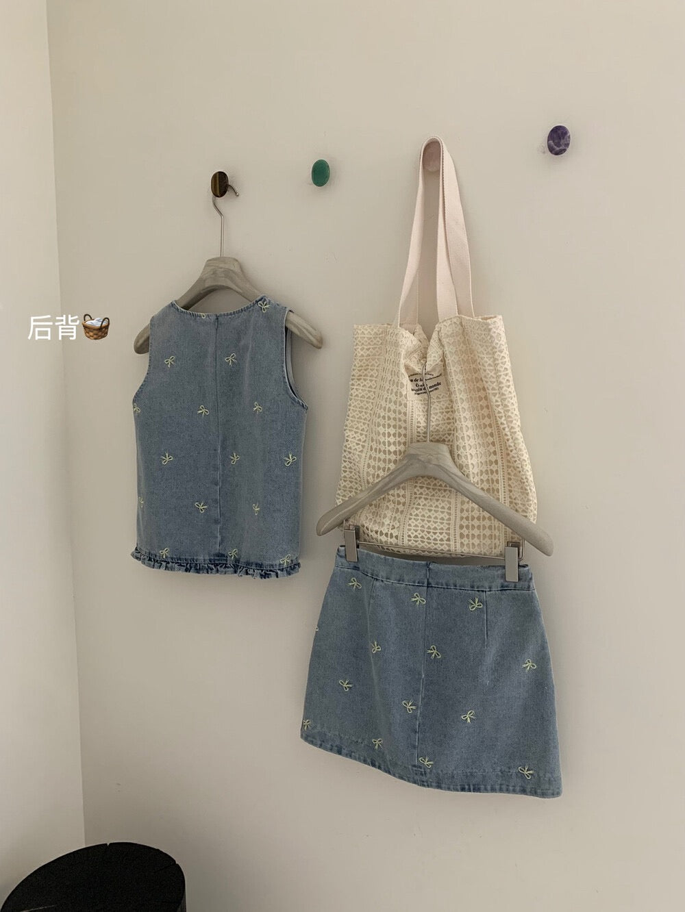 Ribbon Denim Set