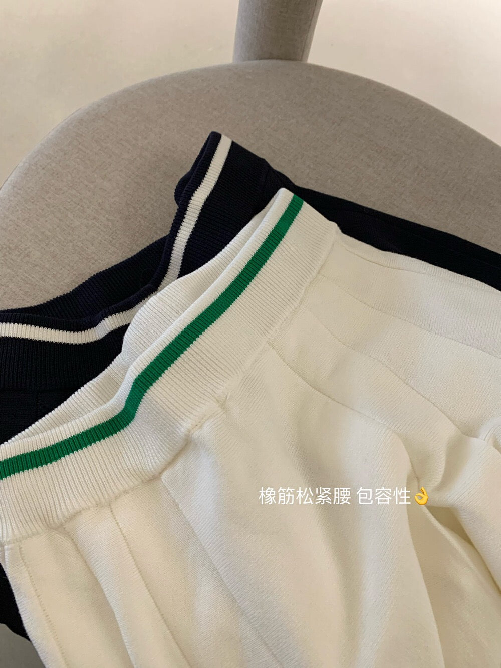 Lunch Break Knit Set