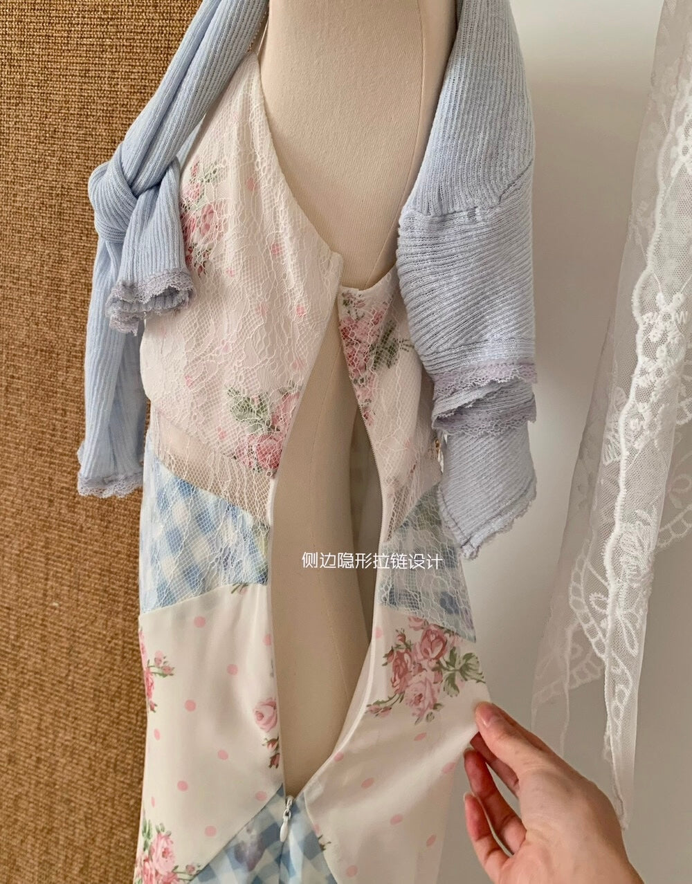 Seashell Lace Dress