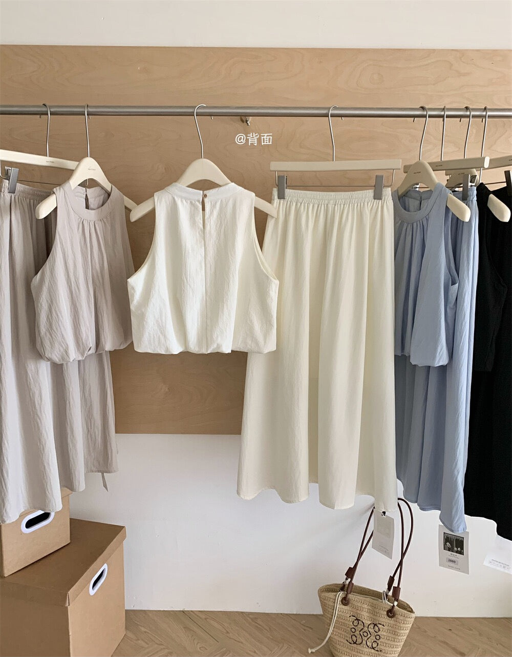 Ophelia's Set
