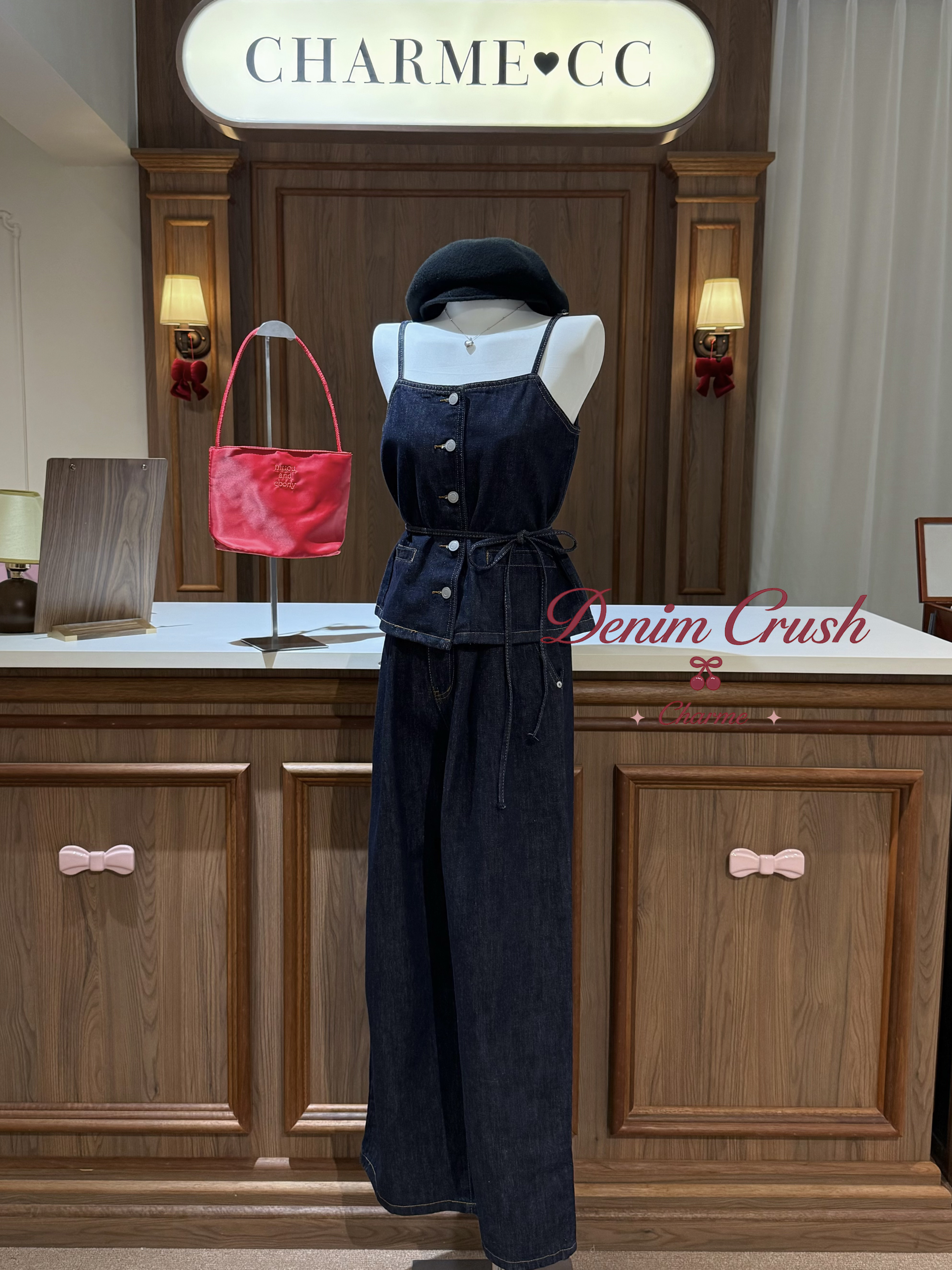 Denim · Eira Set