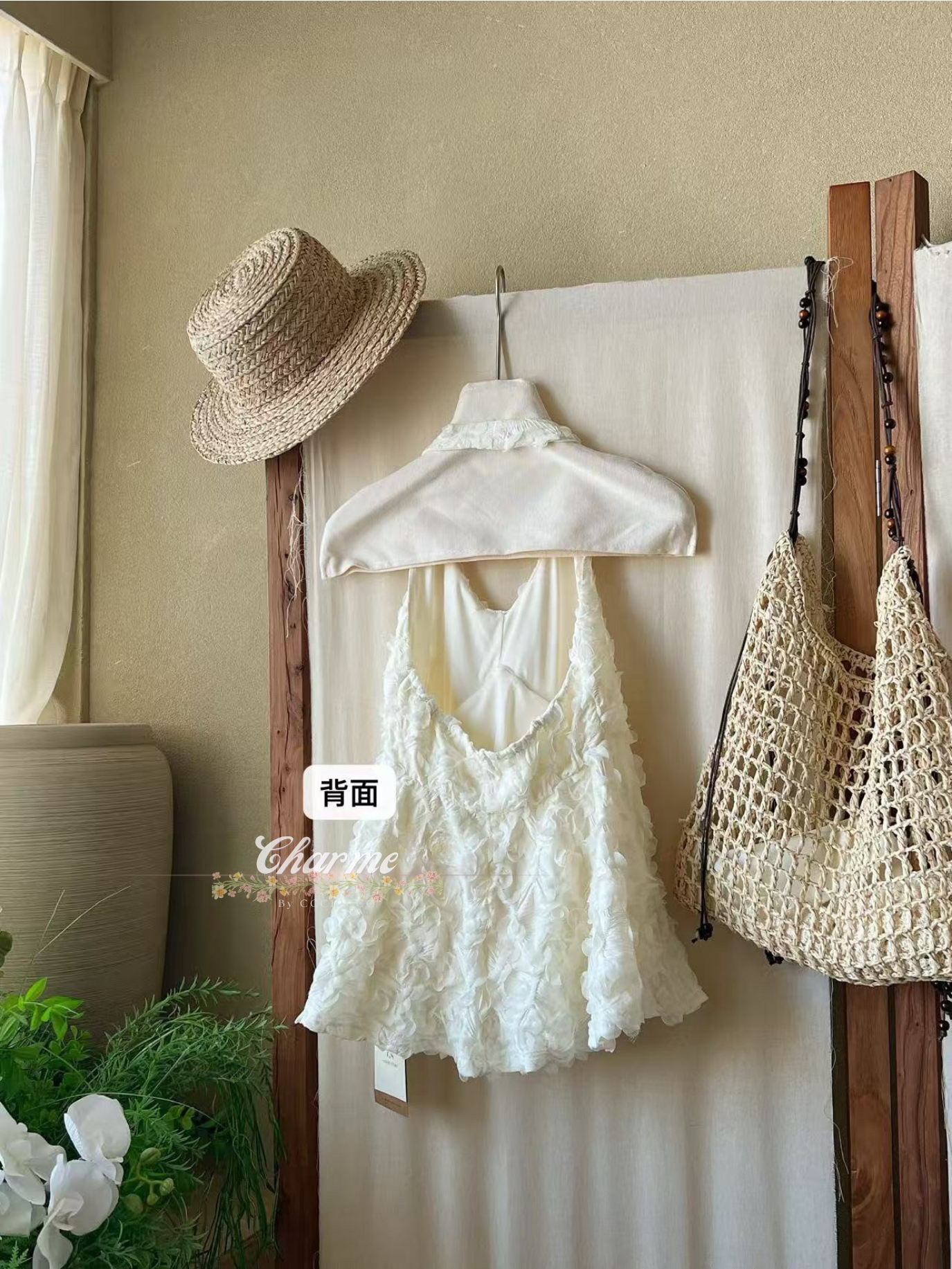 Dolly Top