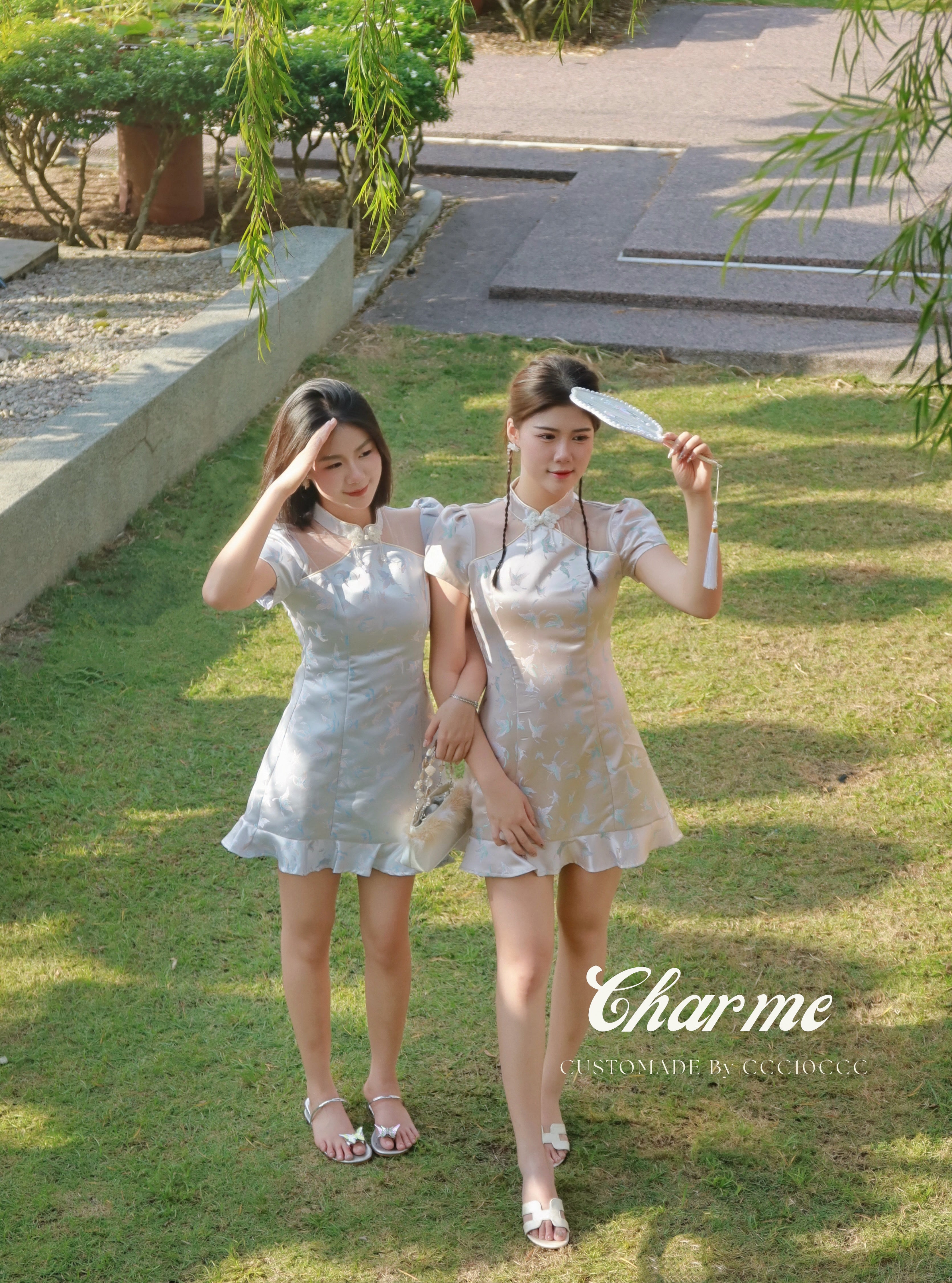 Dreama 梦羽 (Blue)
