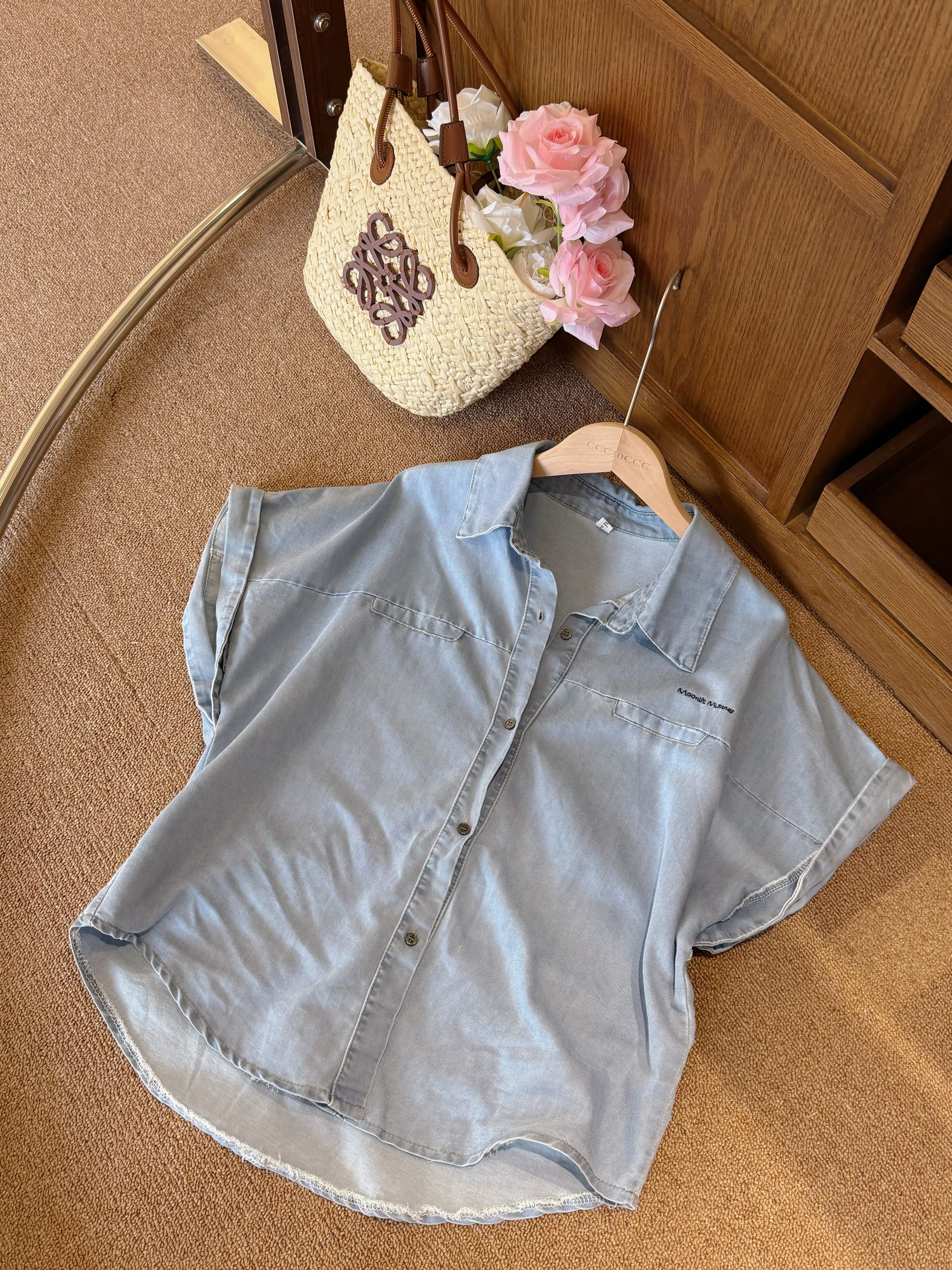 Holly Denim Top