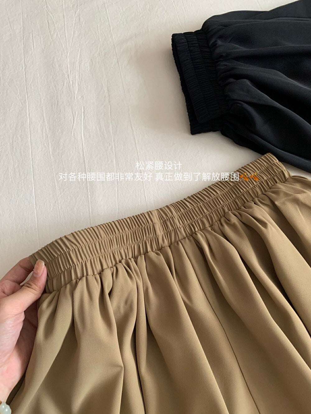 (SET) 甜辣当道! 褶皱抹胸+短裤裙