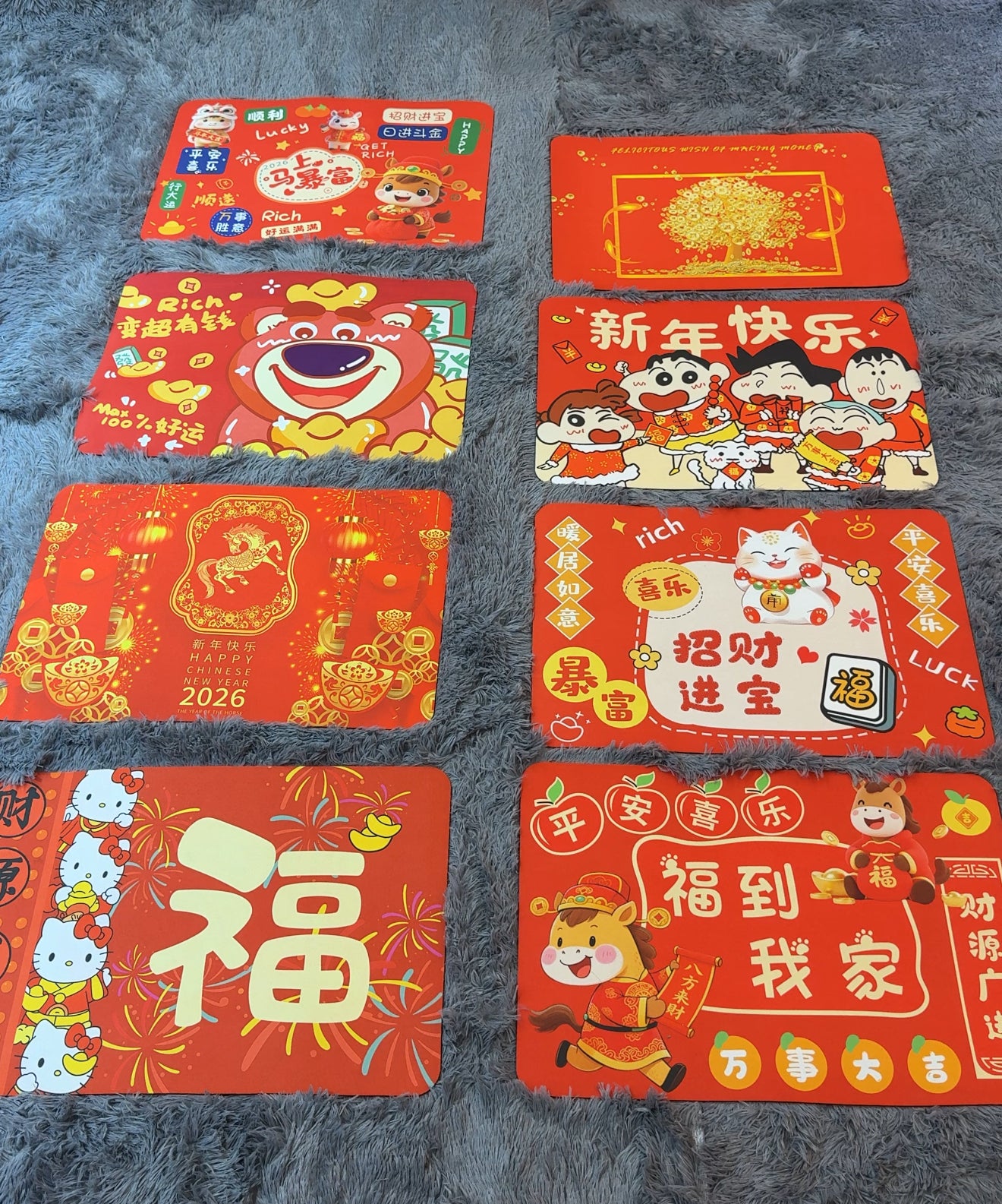 新年地垫 🧧吸水+防滑!2for29.90