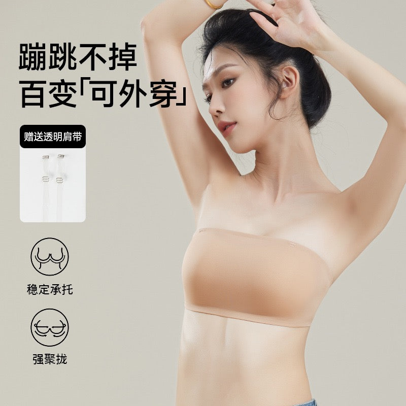 SeamlessTubeBra 无痕防滑 粉底液无肩带内衣