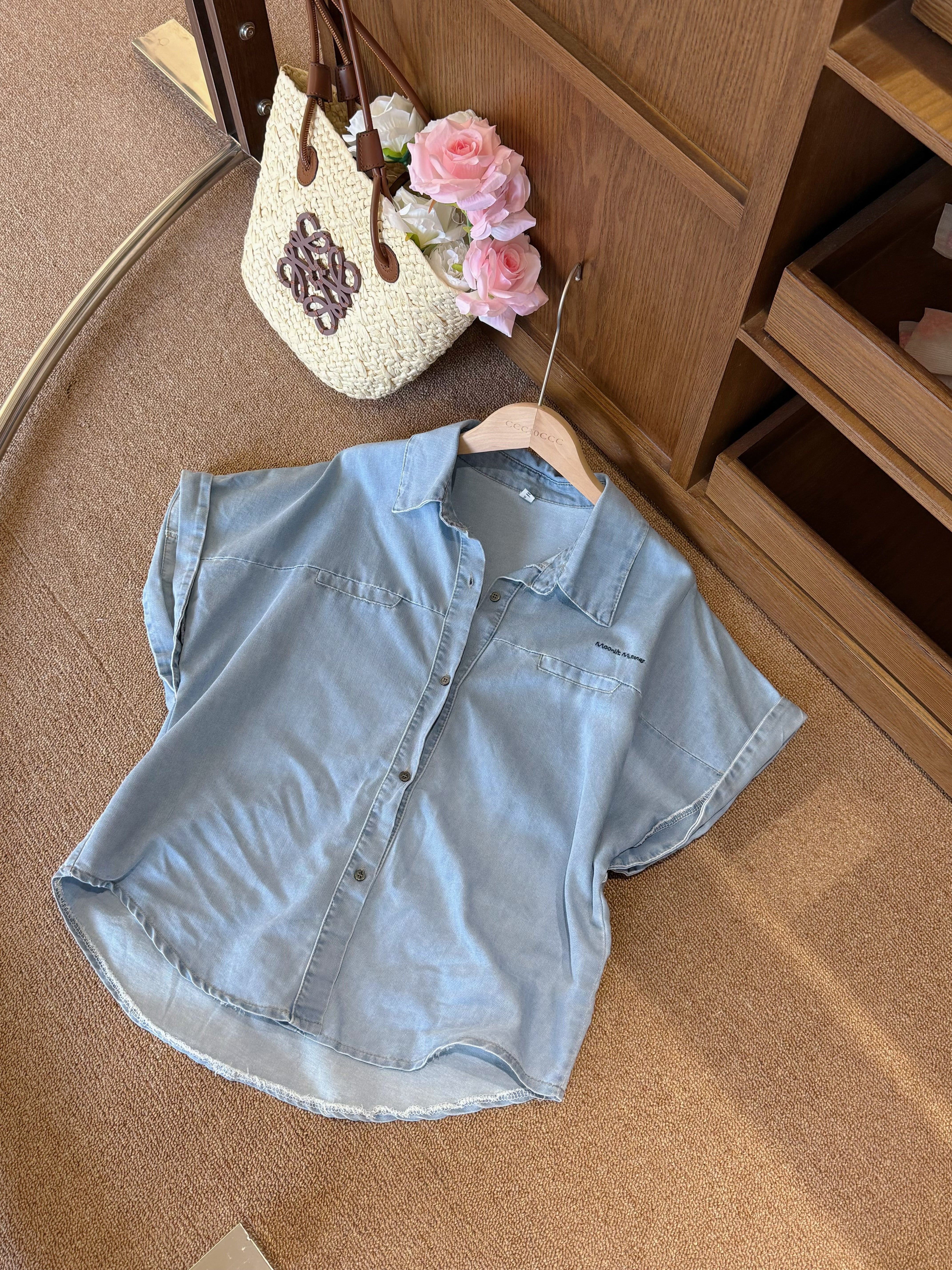 Holly Denim Top
