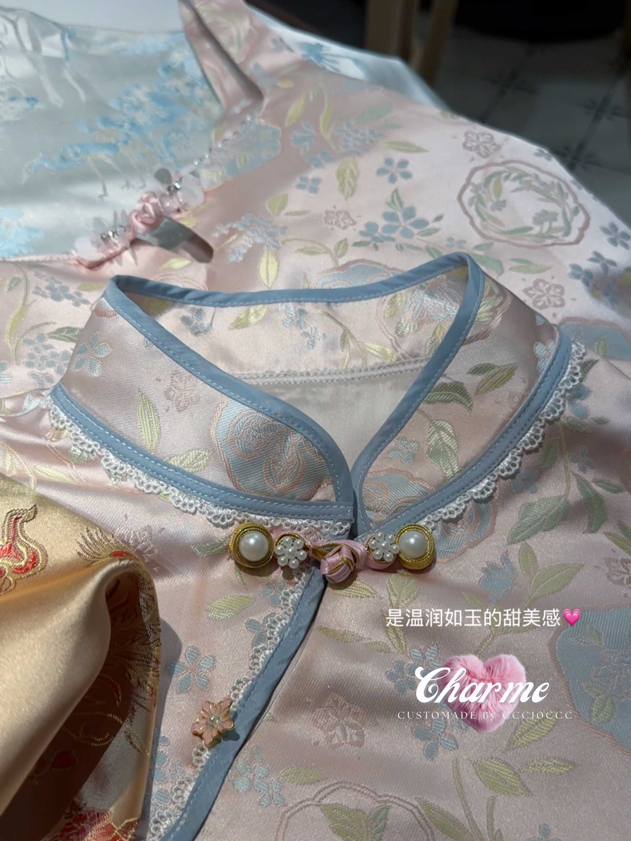 Vivid Dress 云华序 · 连身裙