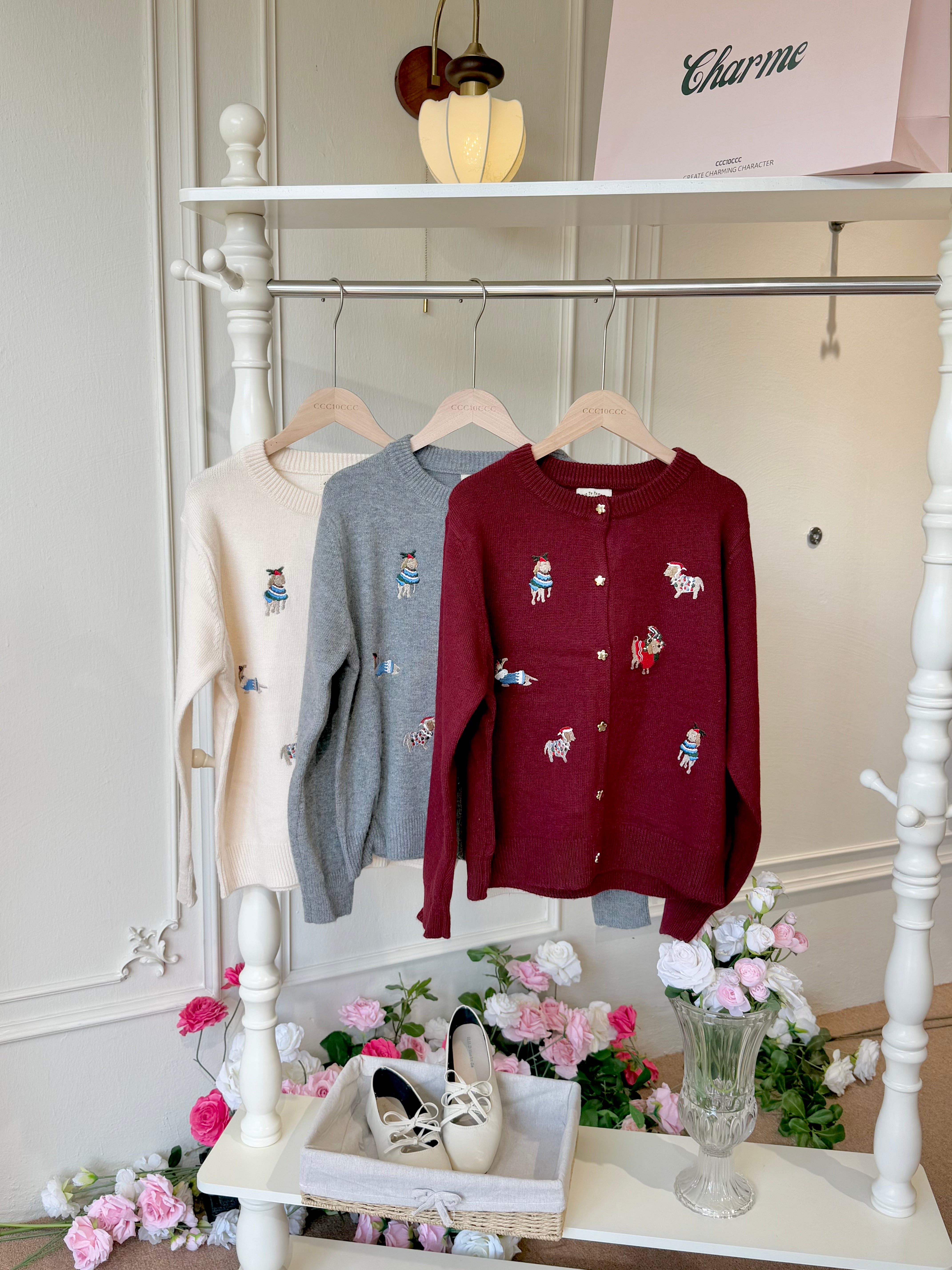 Sammi Knitted Cardigan