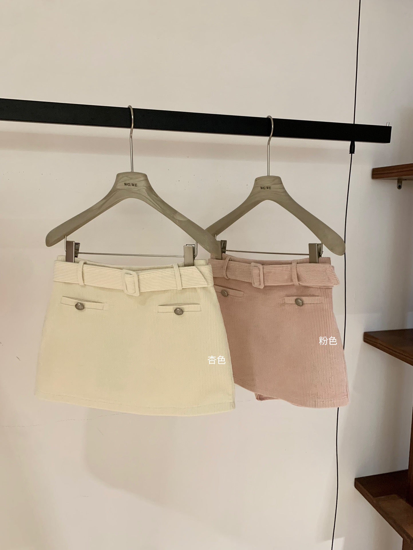 W8818 女神灯芯绒辣妹裙