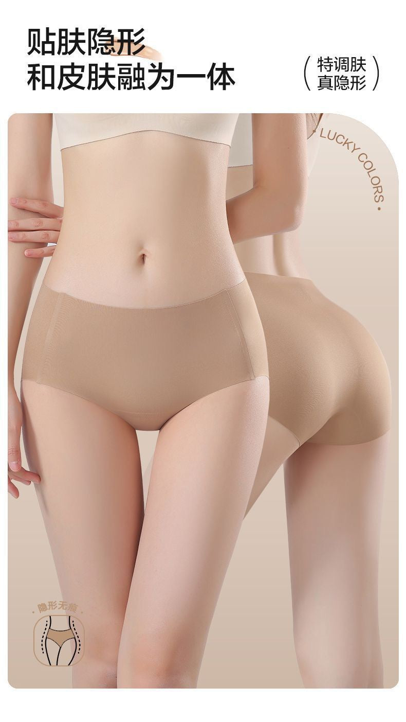Nude Panties 粉底液无痕中腰内裤 (6pcs)