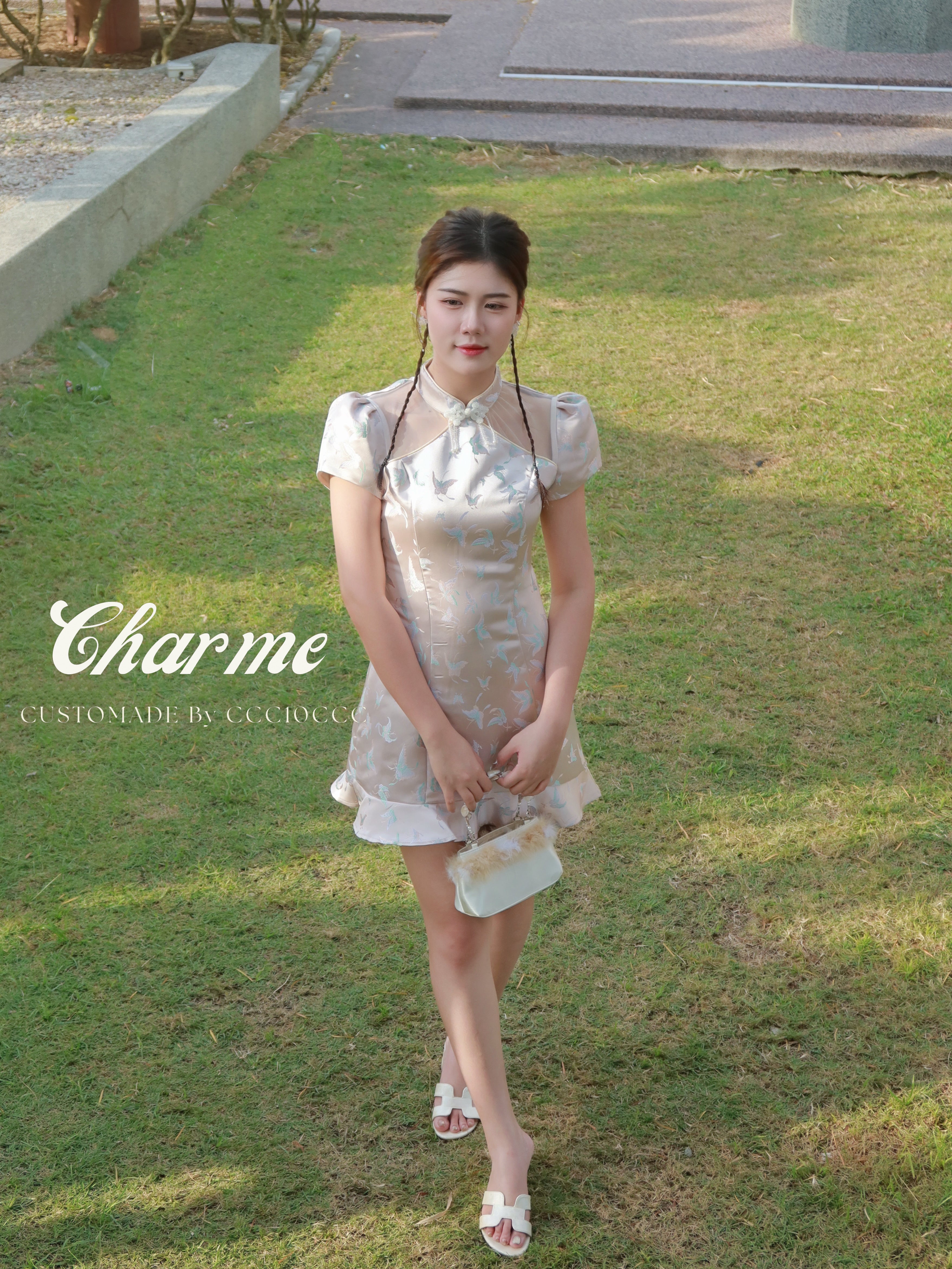 Dreama 梦羽 (Pink)