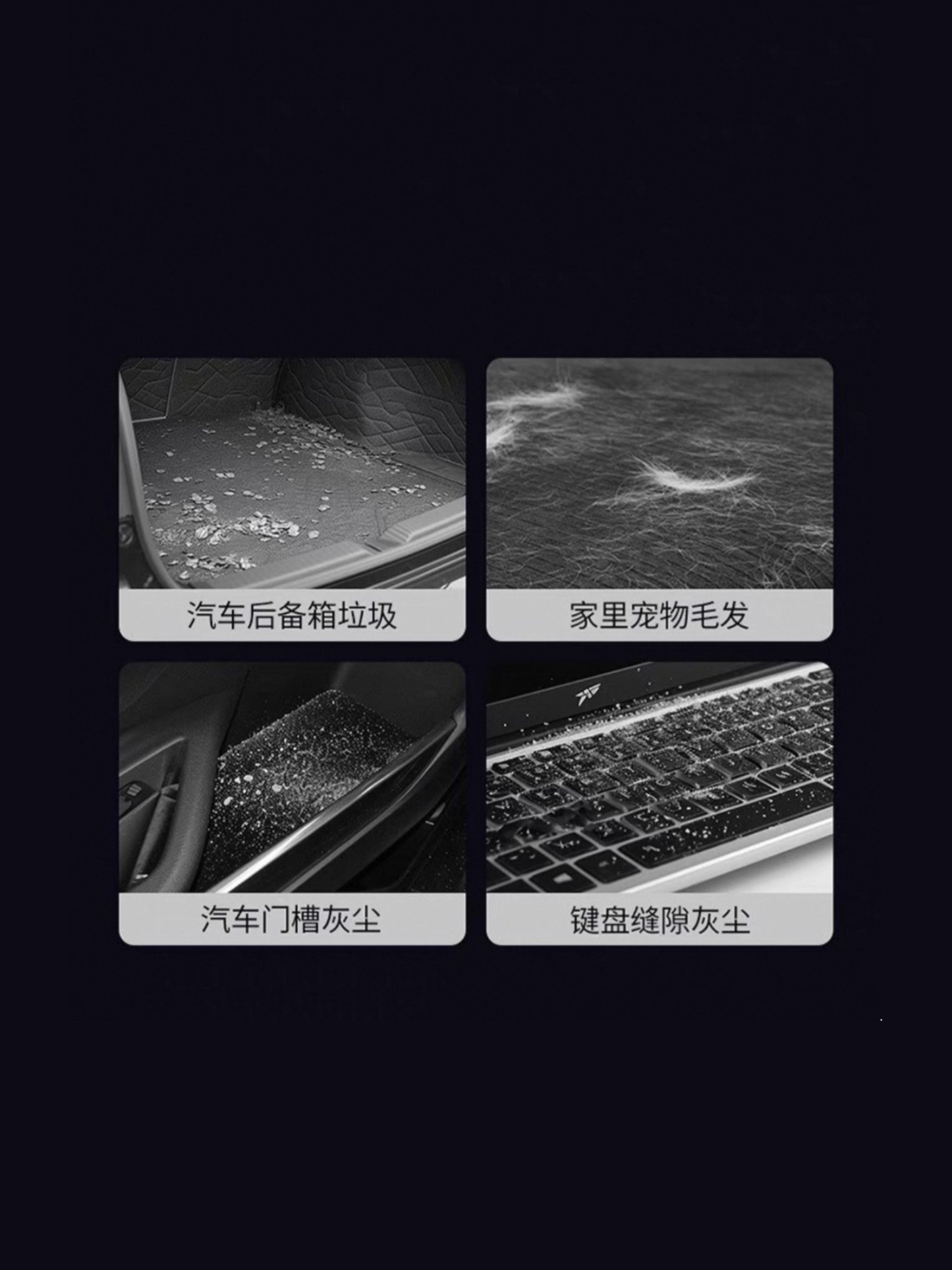 无线轻巧吸尘机 一定要买!