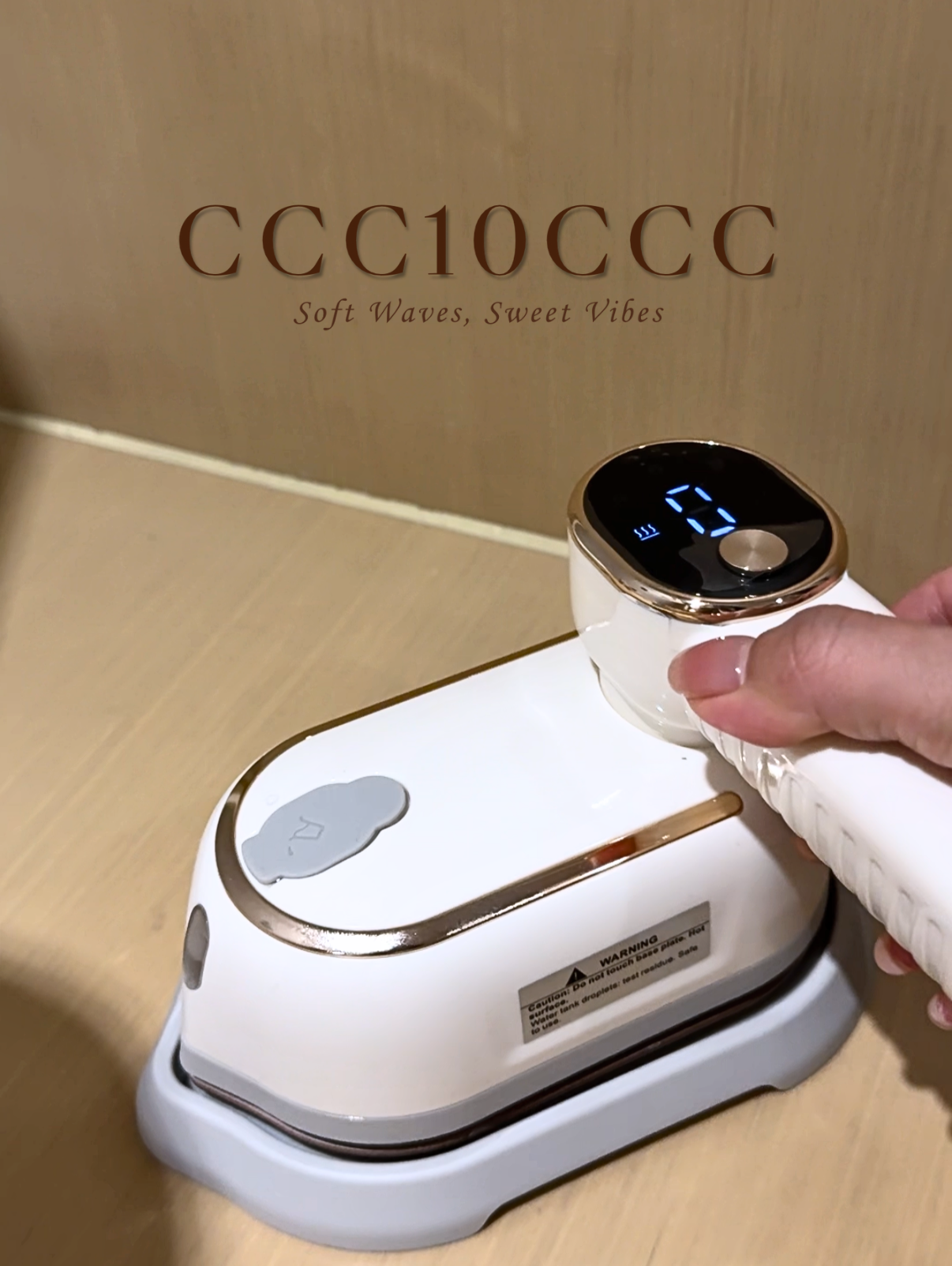 手持蒸汽小烫斗 很好用!