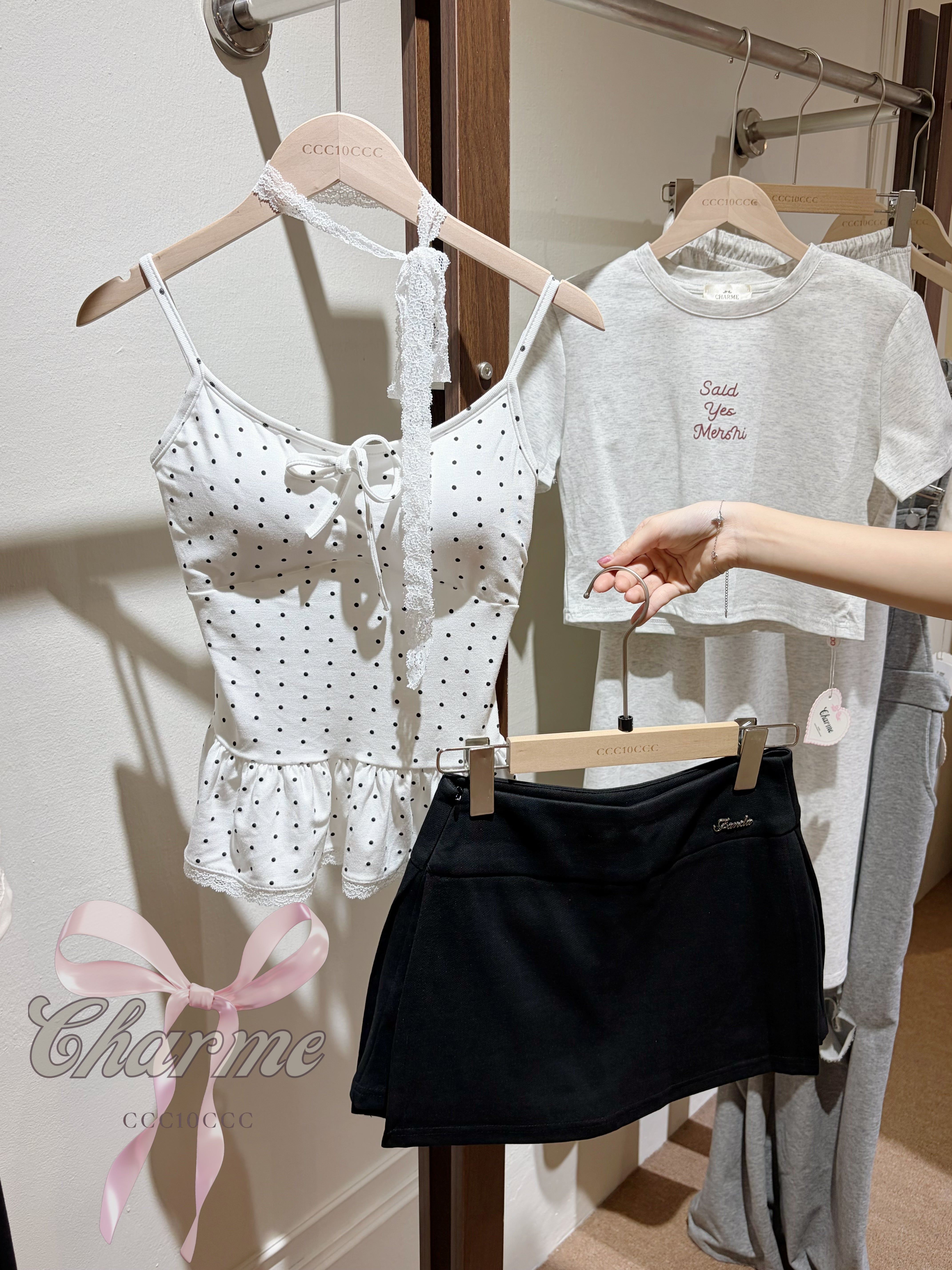 Spark Top (Padded)