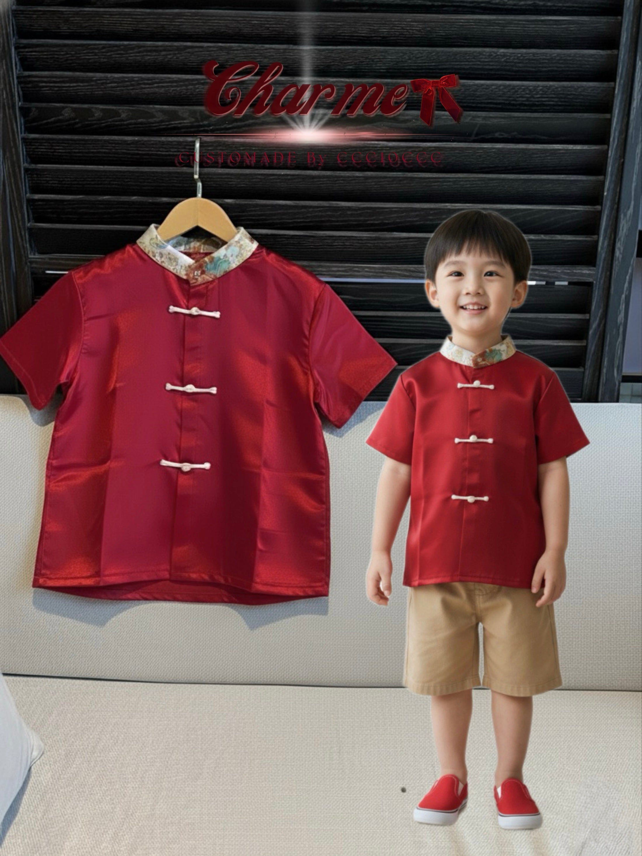 Phoenix Kids 凤绫 · 童装