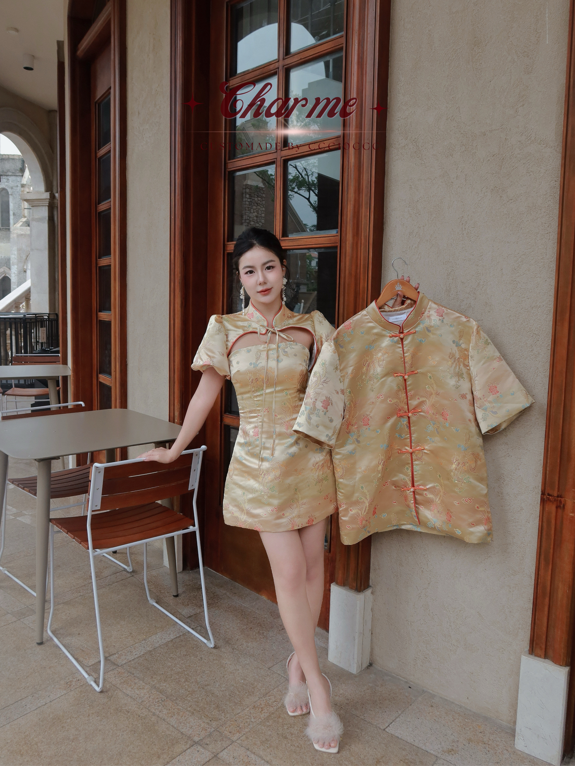 Umina Qipao · 御彩堂 旗袍 (Golden)