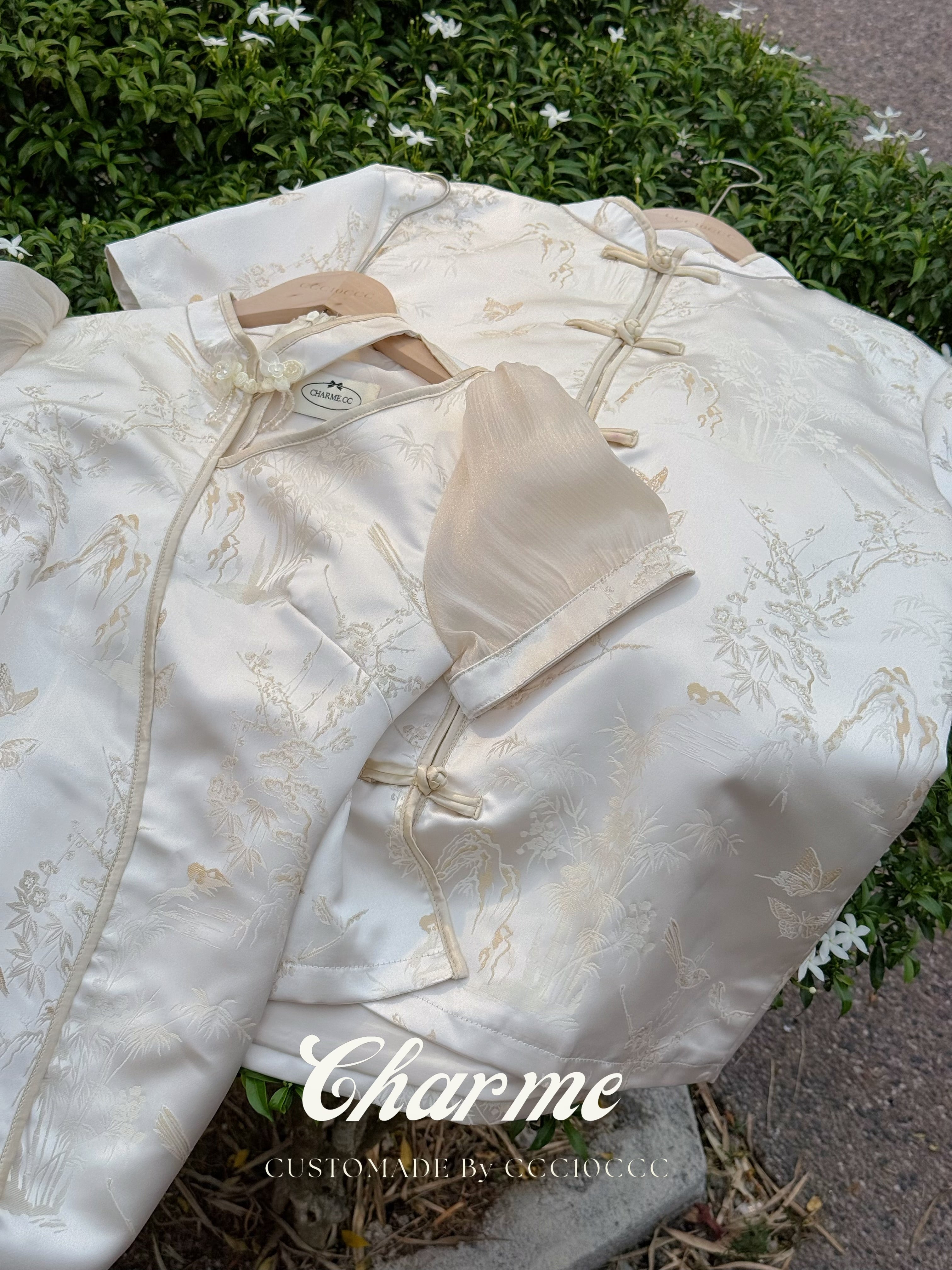 Aurora Qipao 曙光 · 旗袍