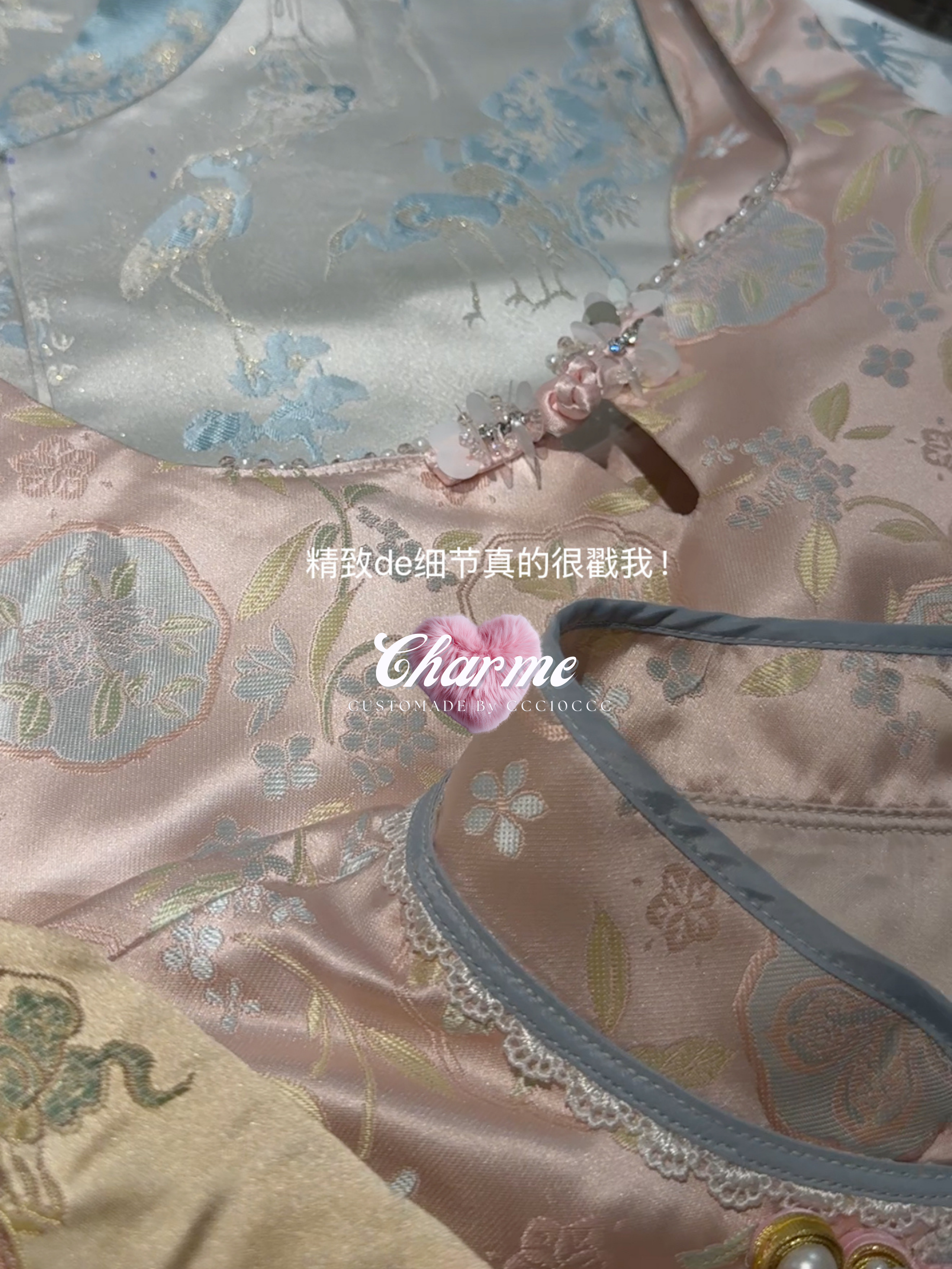 Vivid Men Shirt 云华序 · 唐装