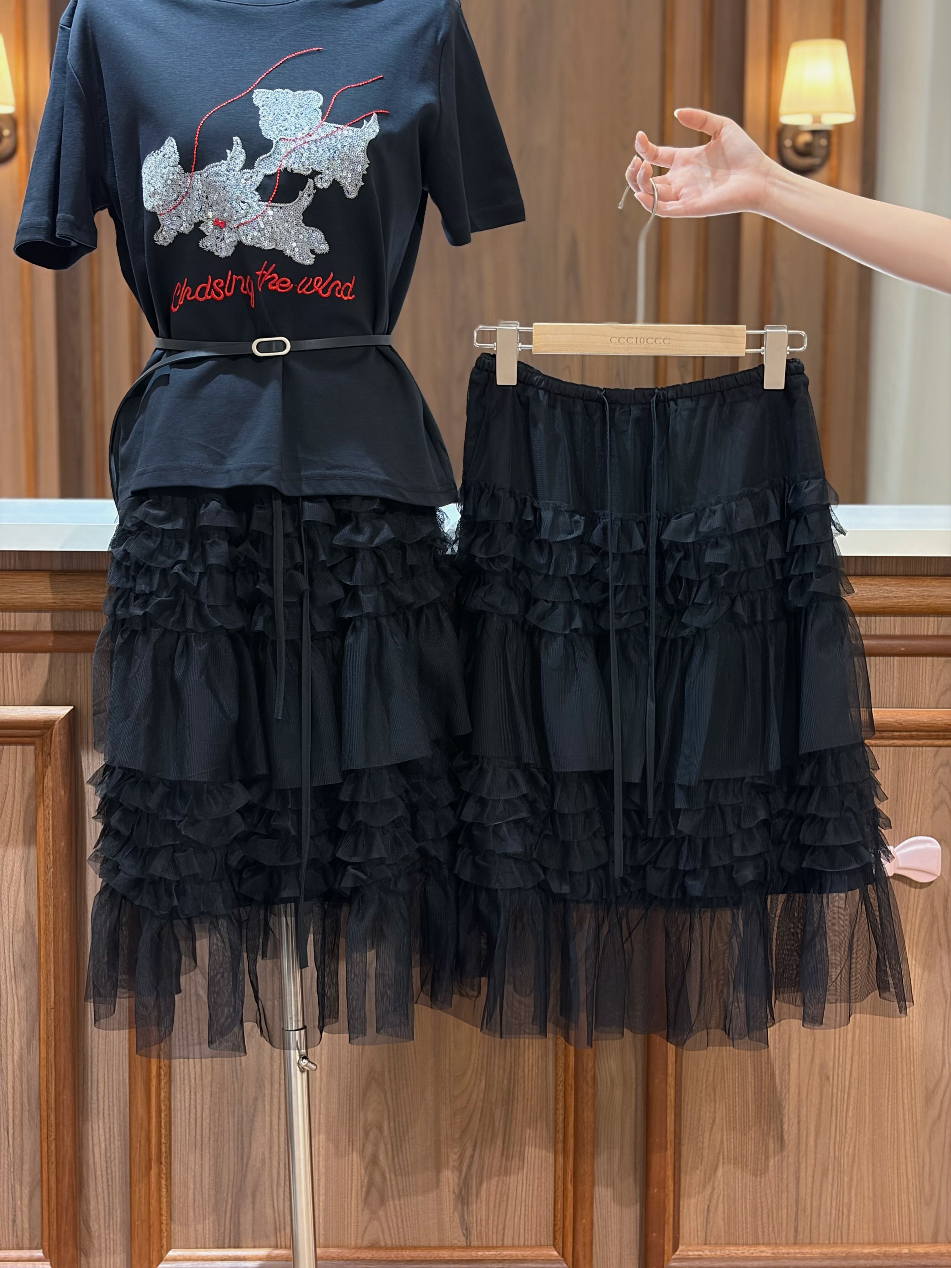 Midnight Tutu Skirt