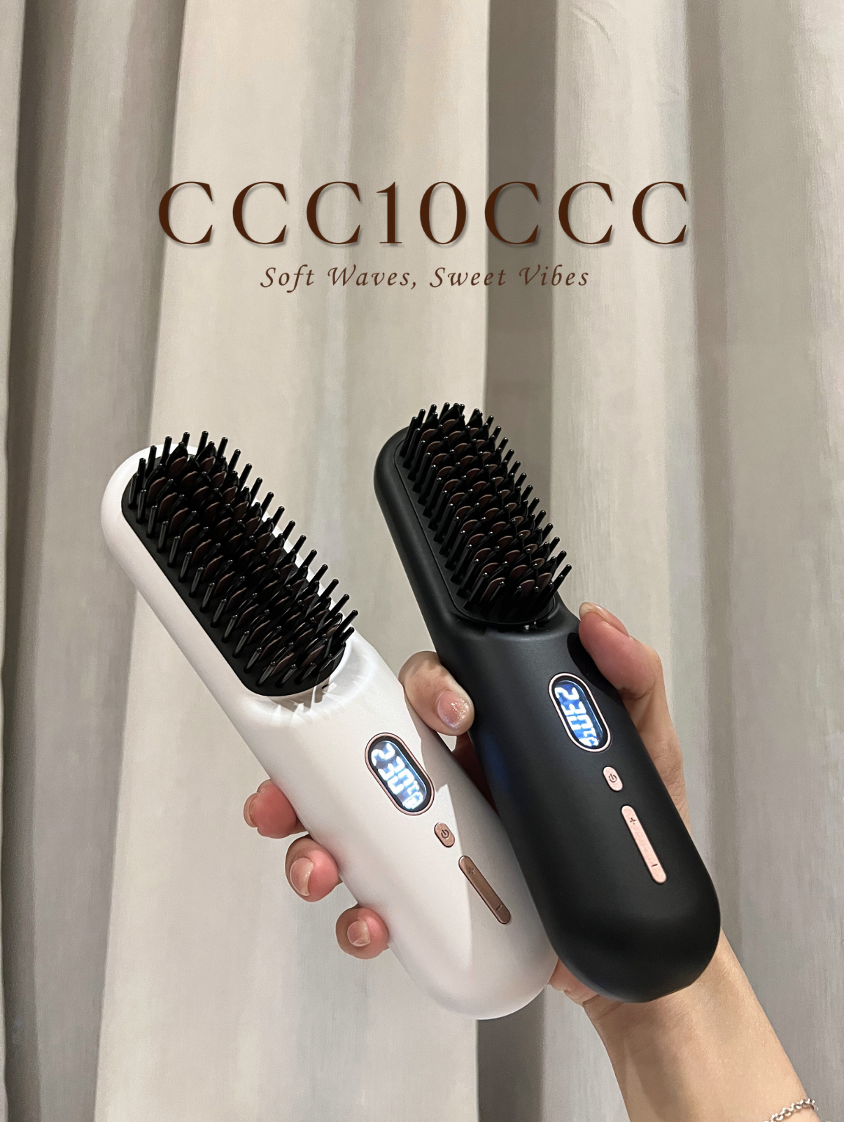 负离子无线发梳 充电款!