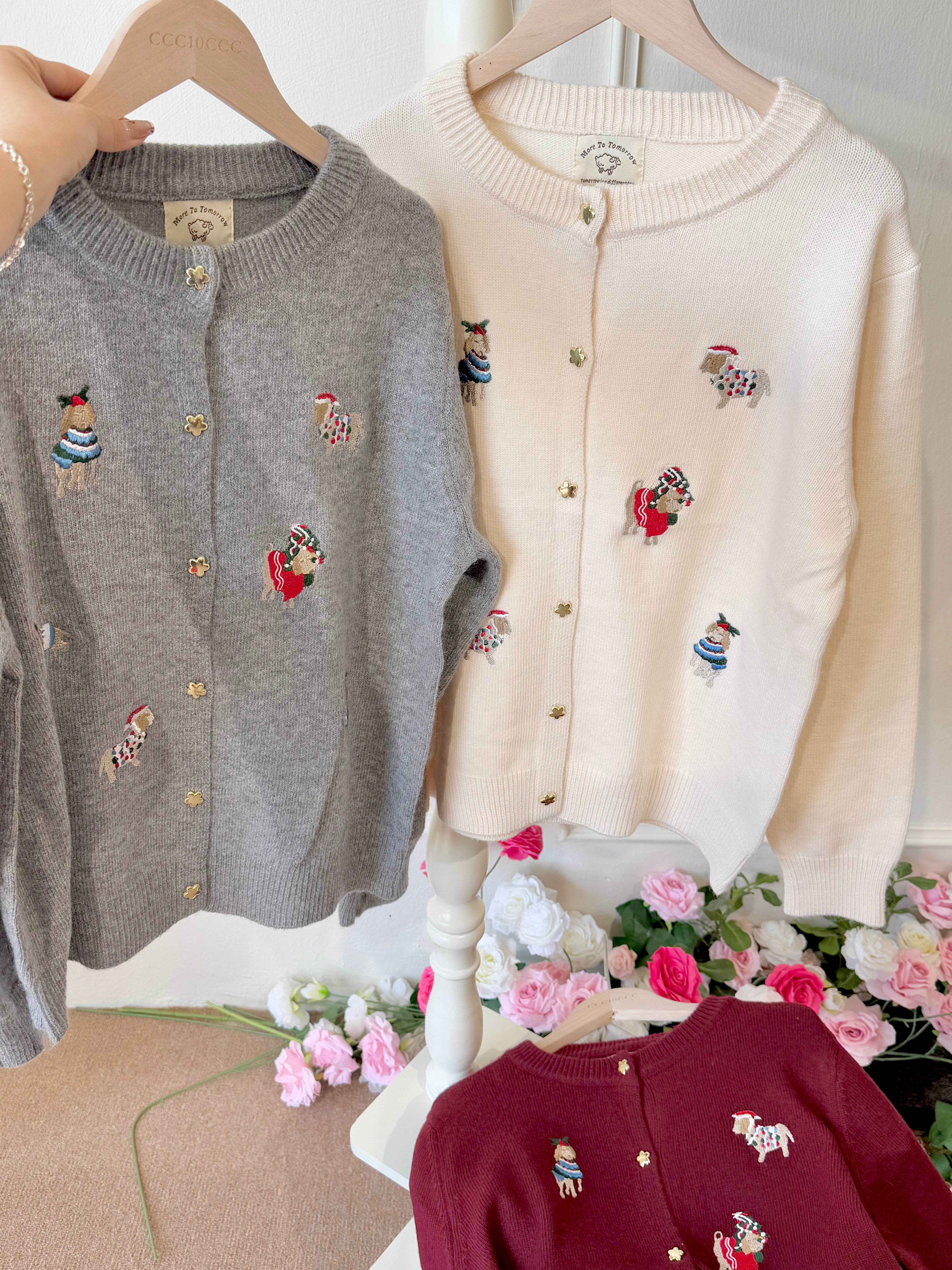 Sammi Knitted Cardigan