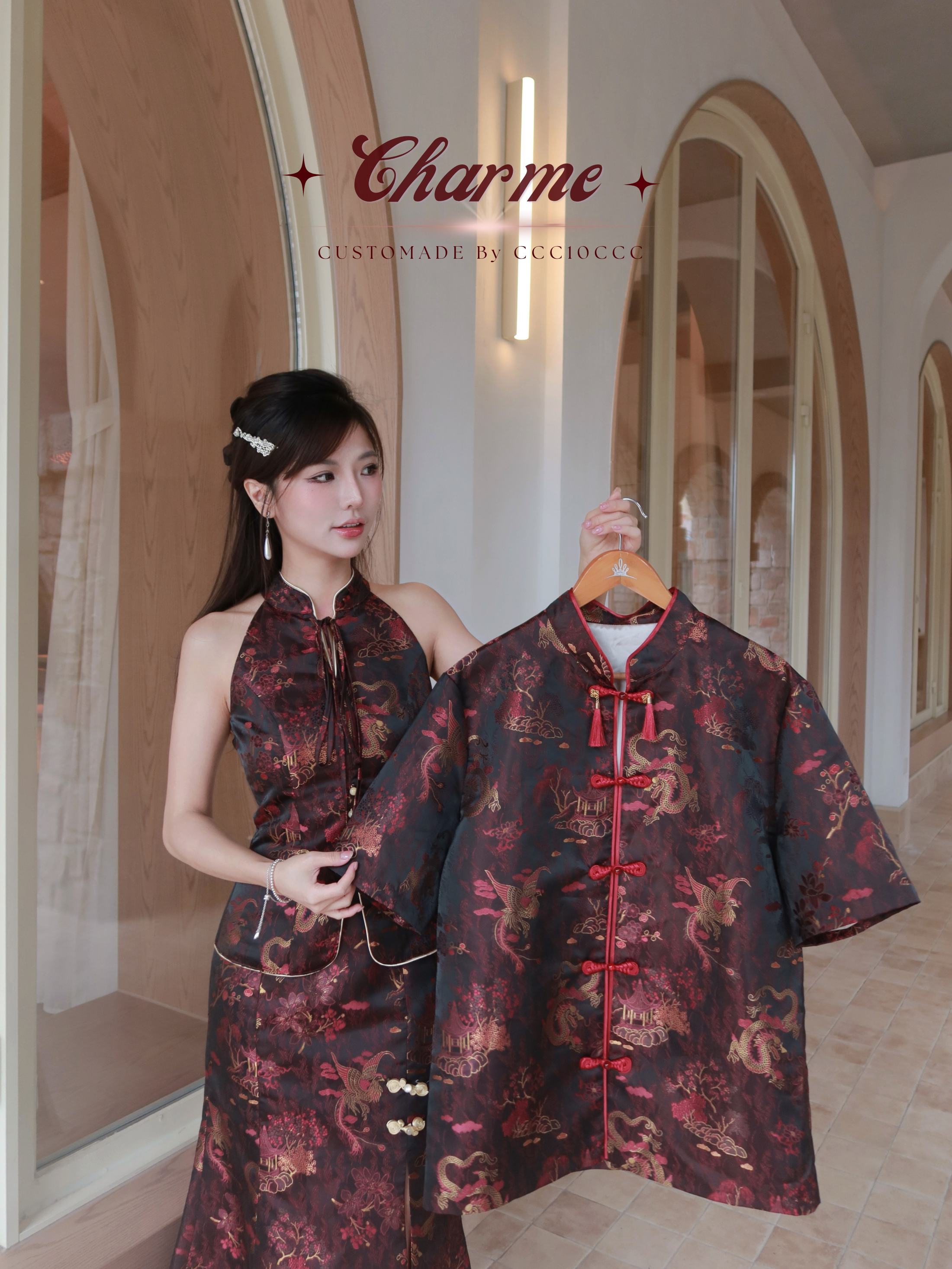 Talyra 龙曜 · 唐装 Men Shirt