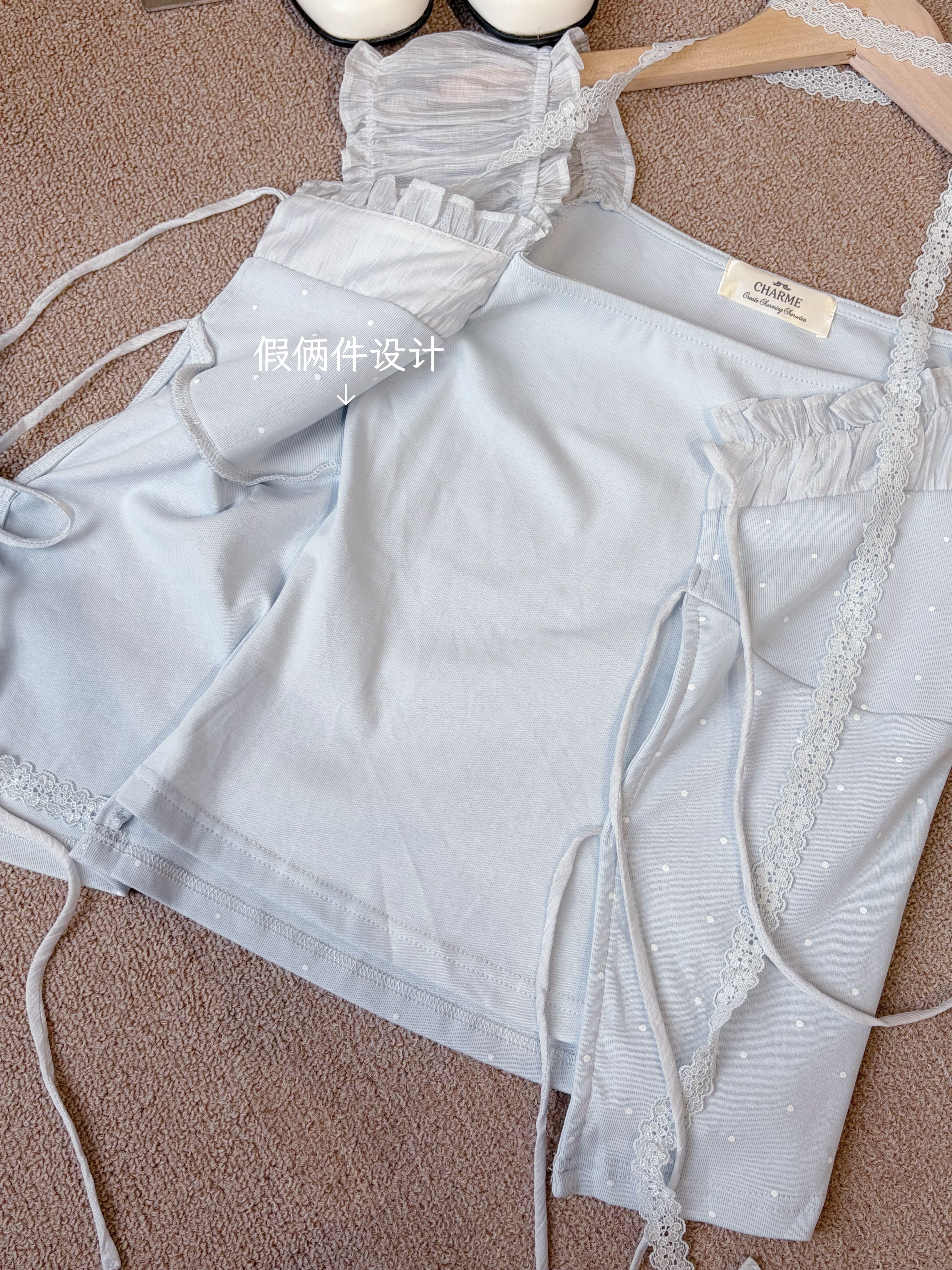 Meloy Puff Sleeve Top