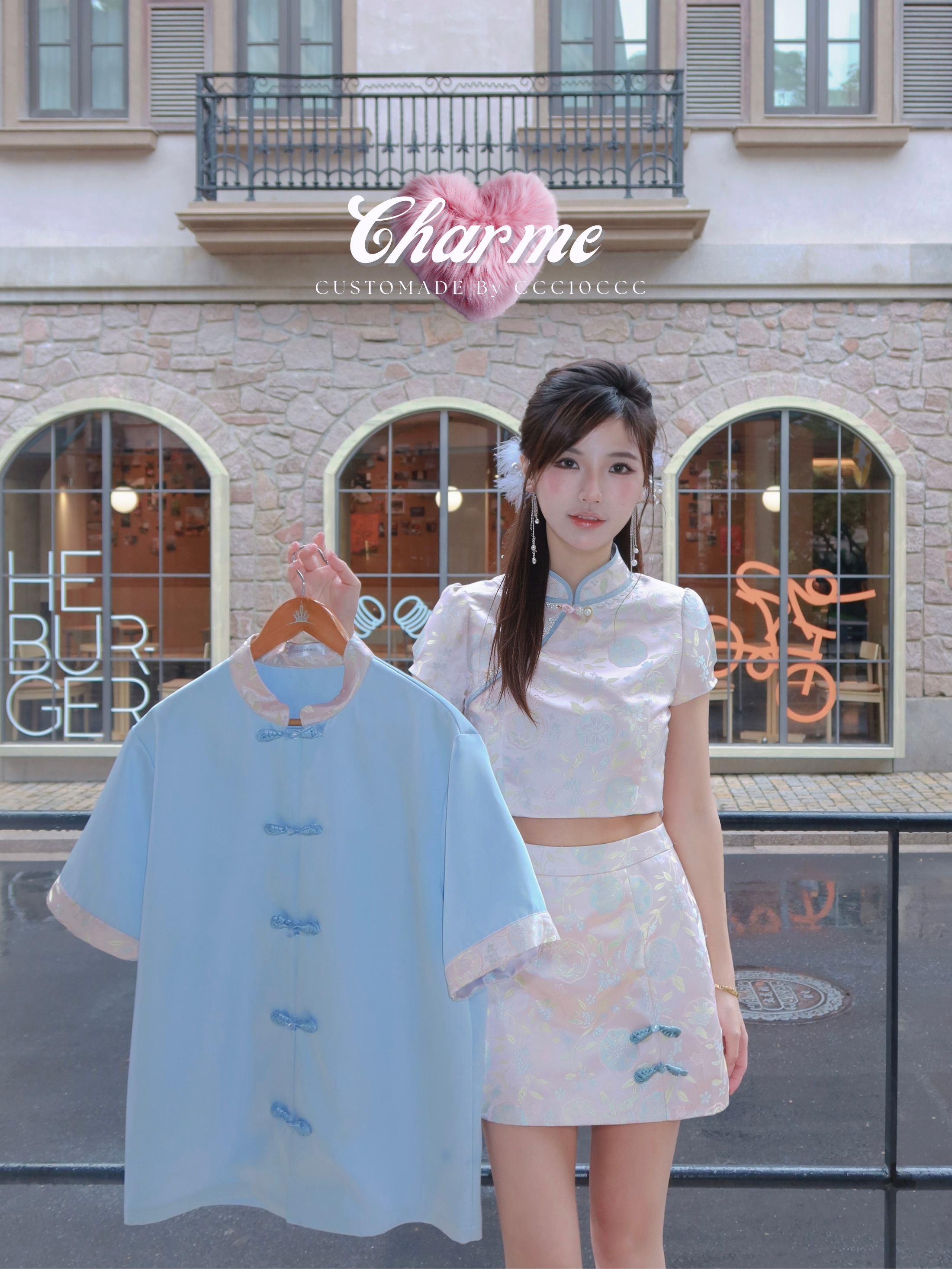 Vivid Men Shirt 云华序 · 唐装