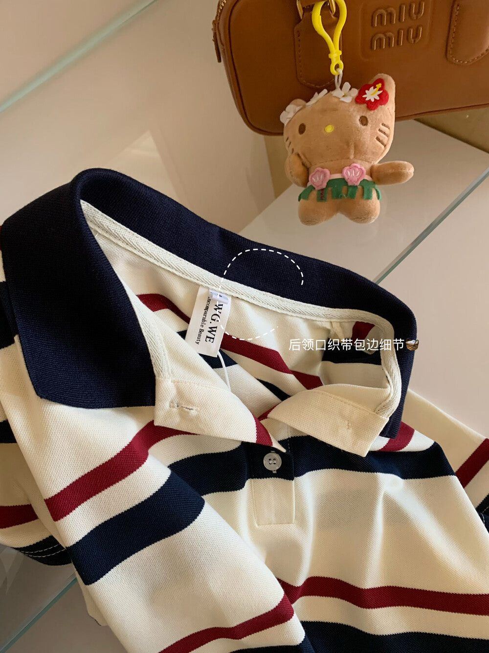 MIUstyle Set (Top+Skirt)